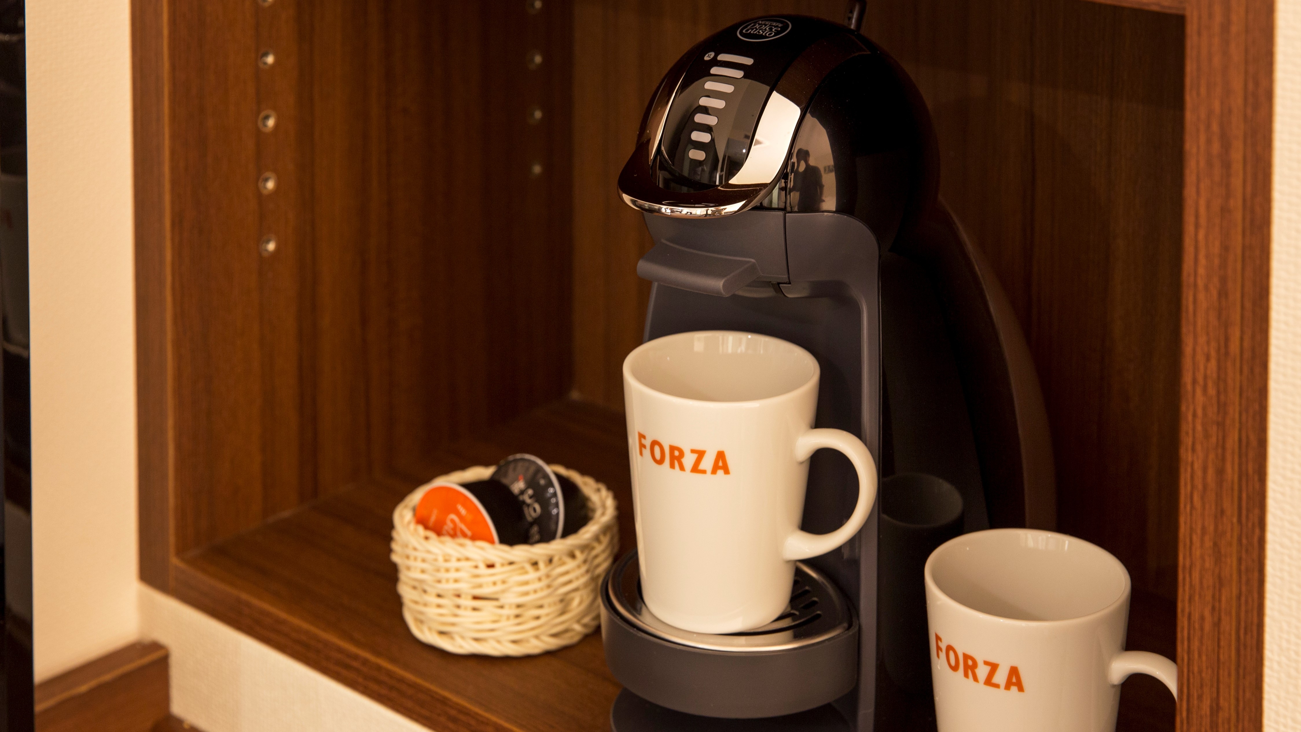 Dolce Gusto, where you can enjoy freshly brewed coffee at "Superior Double"