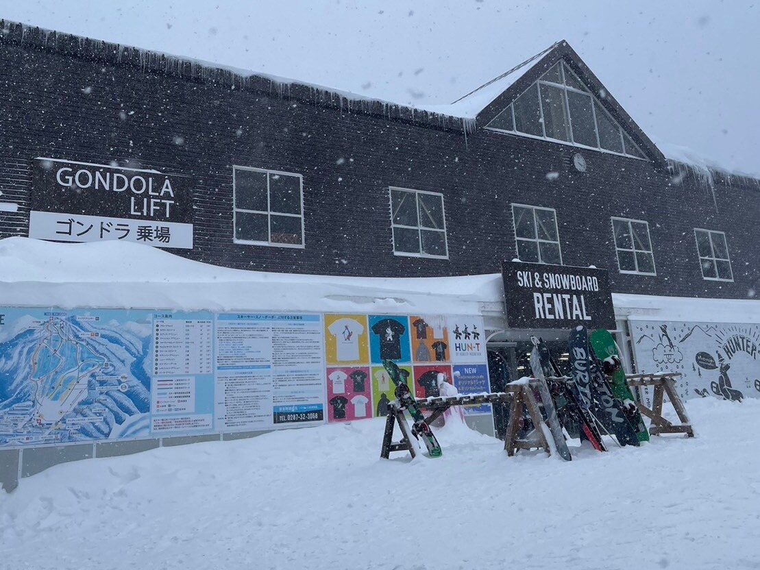 20 minutes by car to Hunter Mountain!