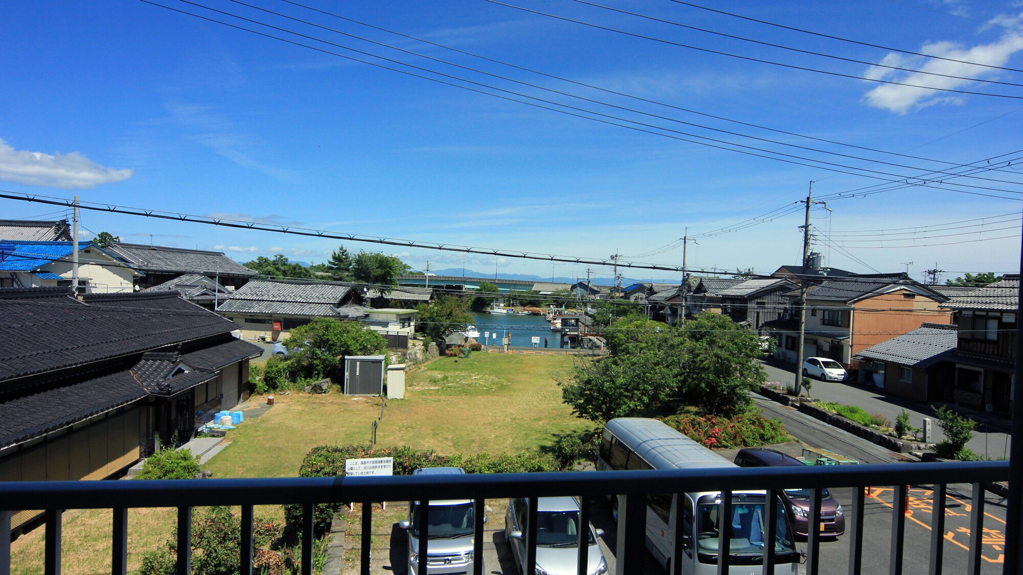 View from the room
