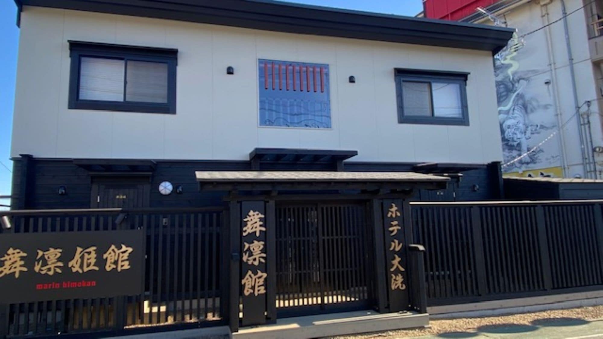 新馆开业 ★ 外观