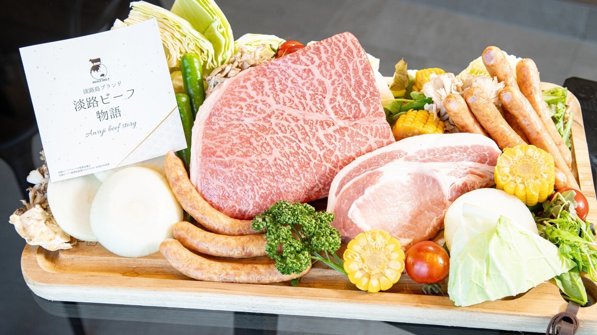 Example of Awaji beef lean steak set