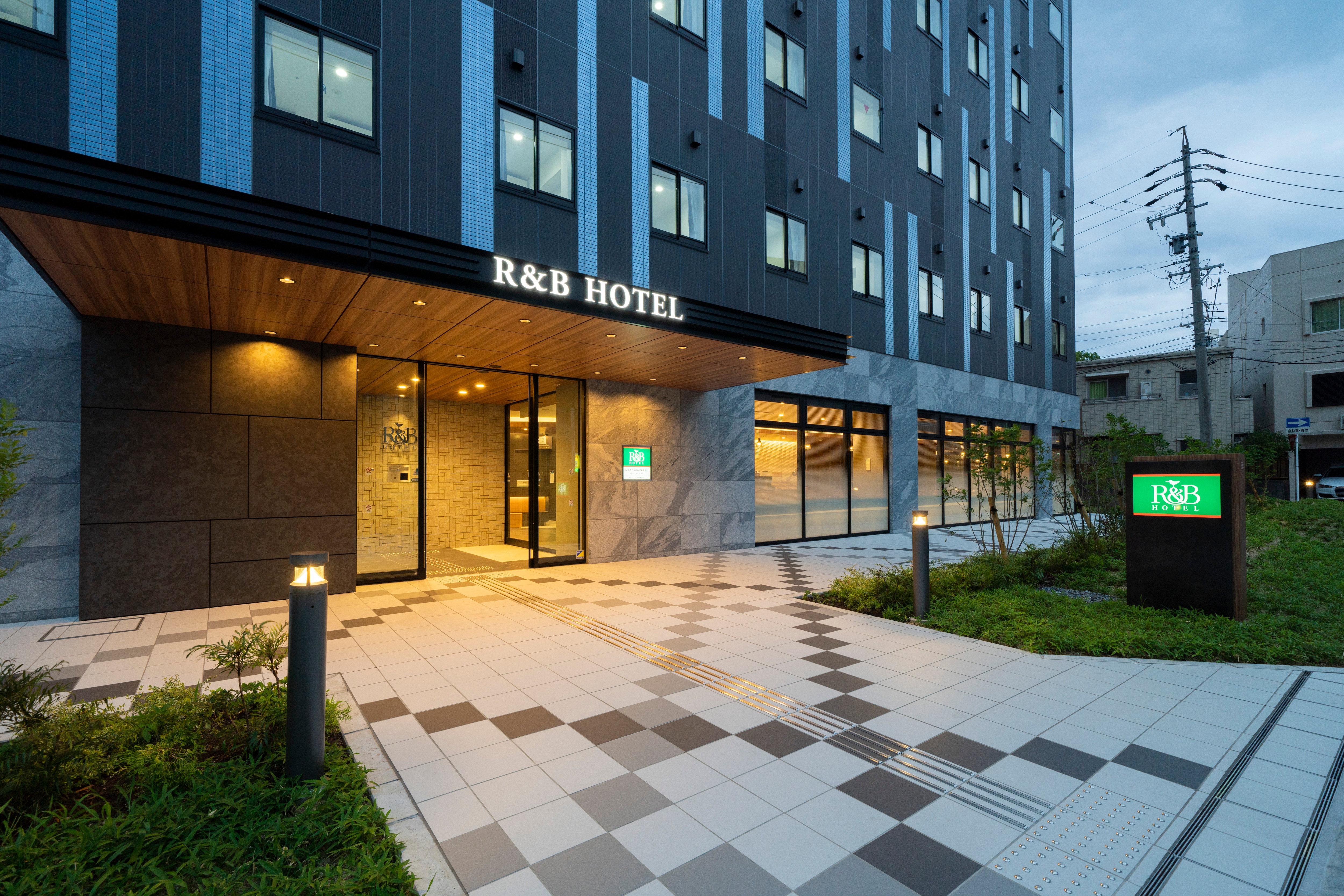 Ｒ＆Ｂホテル名古屋新幹線口