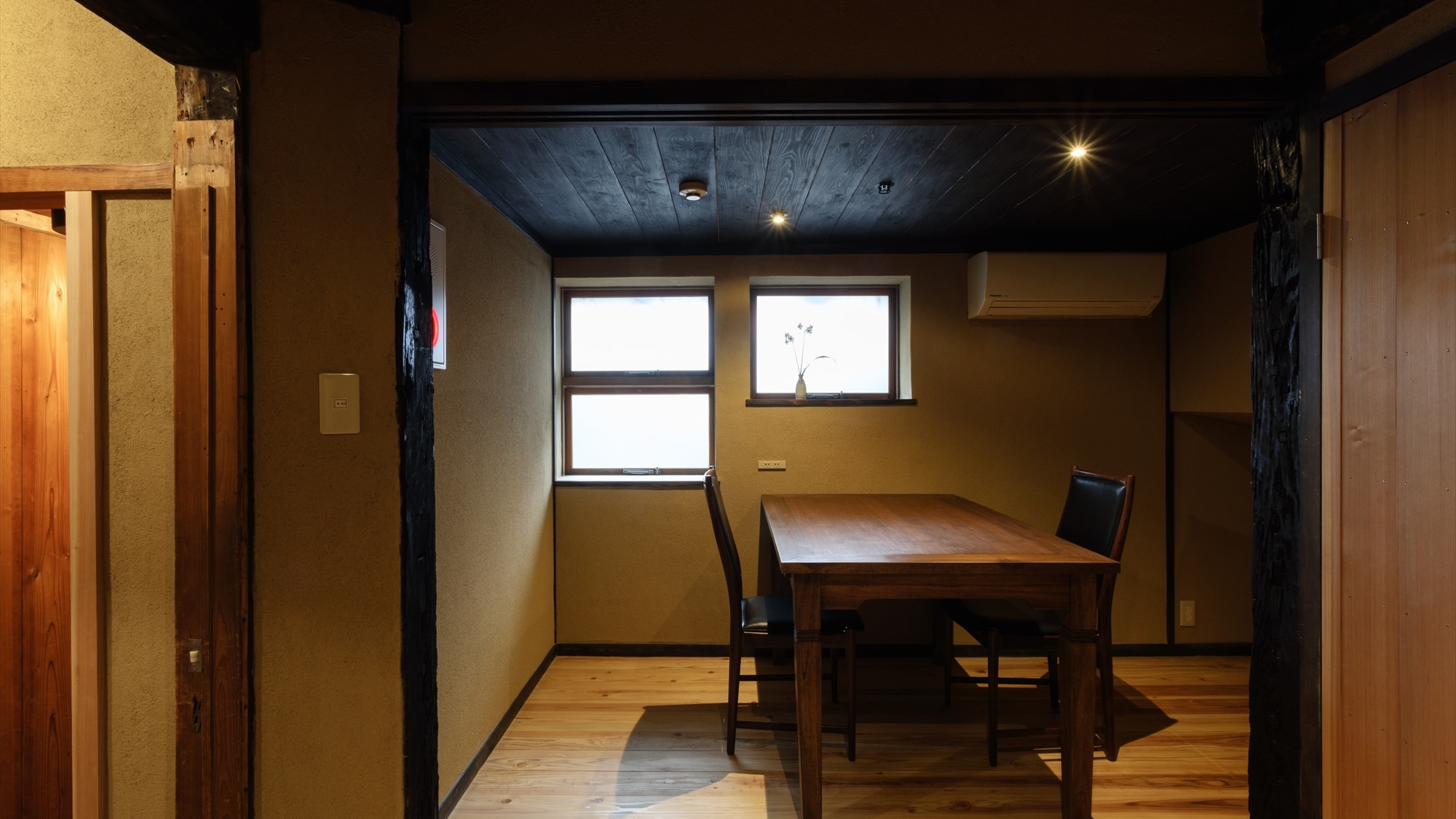 [Guest Room] Head
