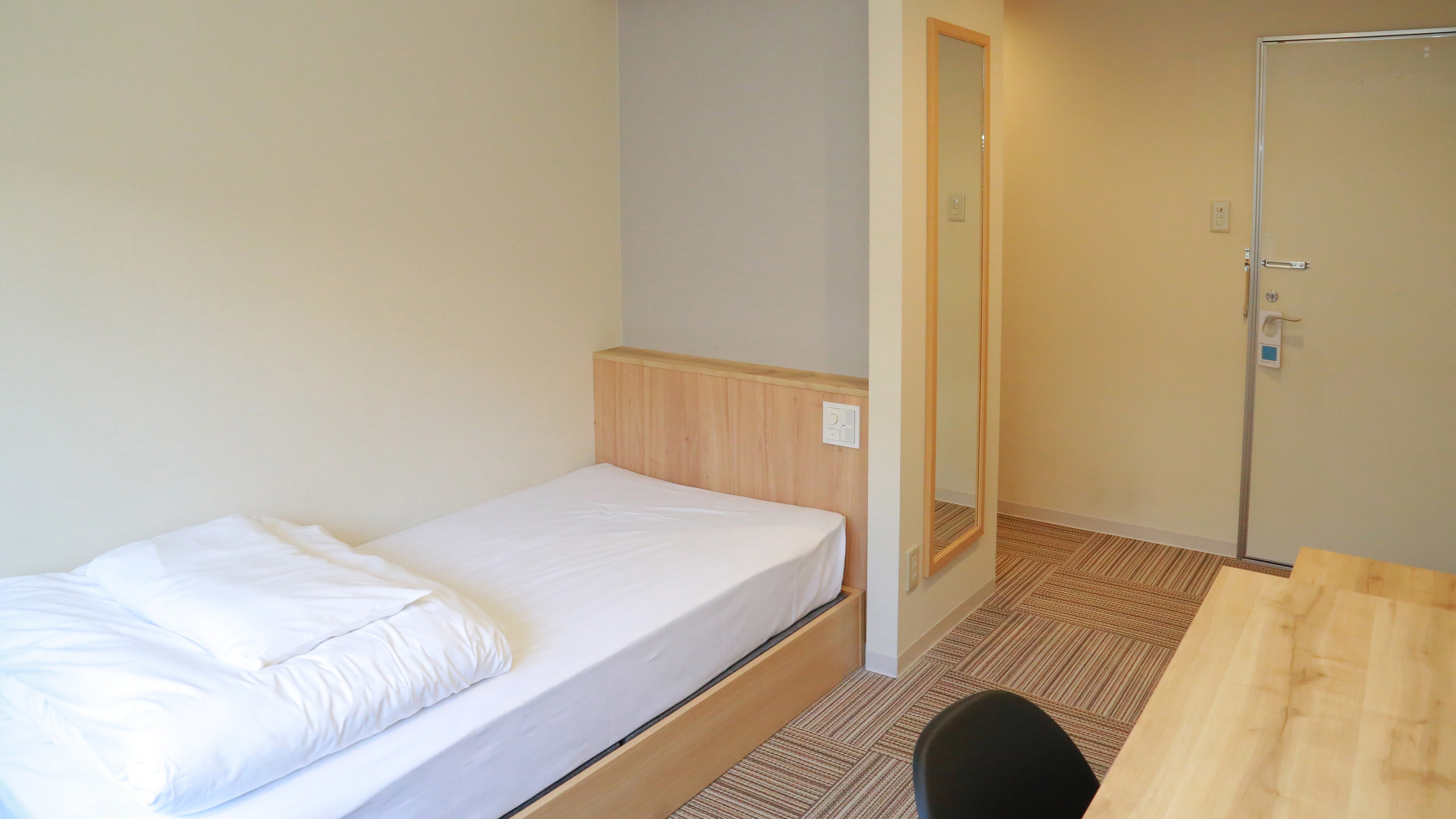 [Western-style room] Example of a room