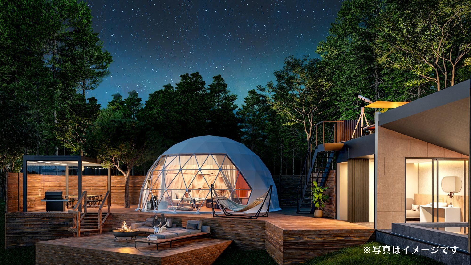 New Premium Dome 8m Private Terrace for Stargazing