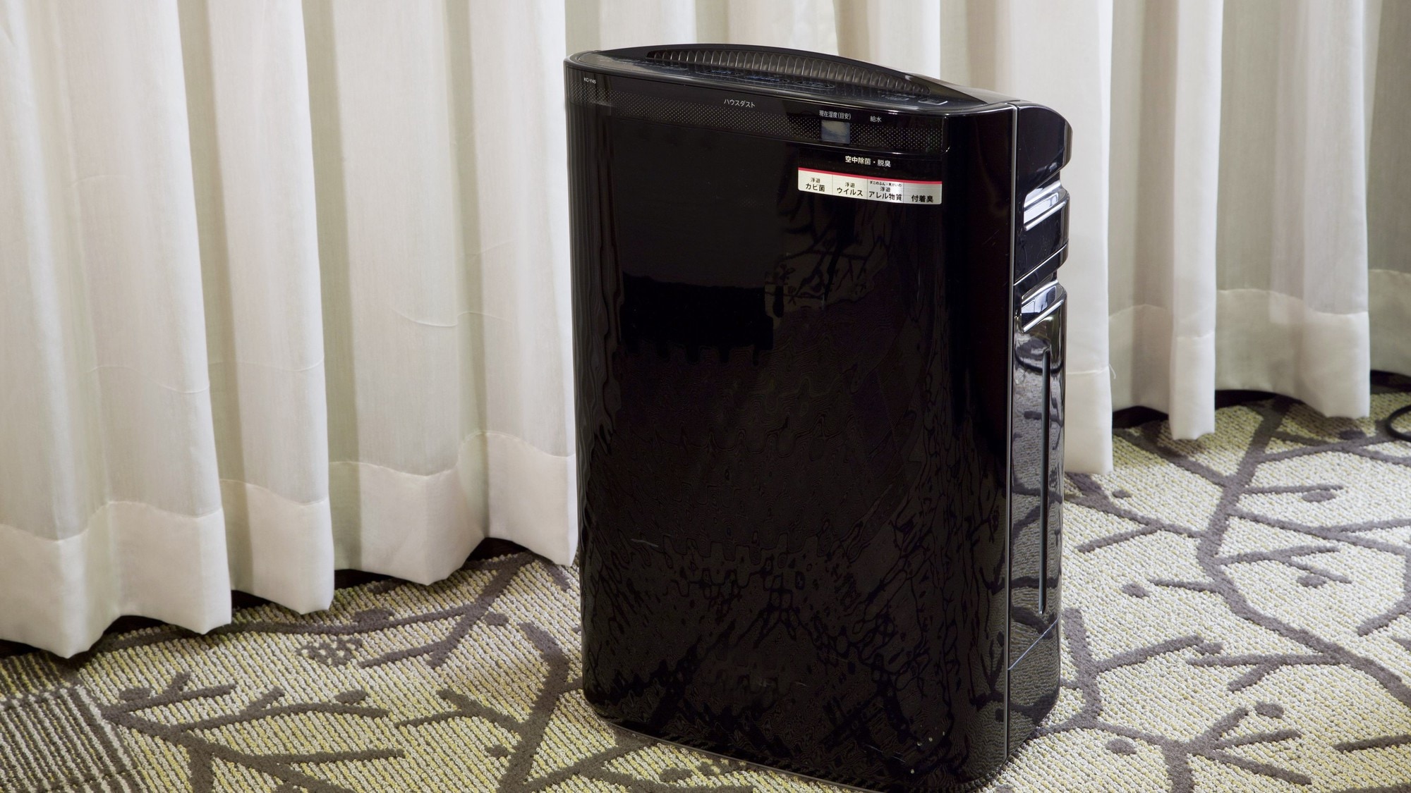 Air purifier with humidification function