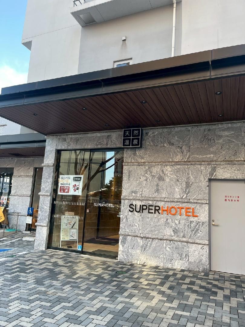 LINE_ALBUM_城島高原行き 2026228~32_260304_1.jpg