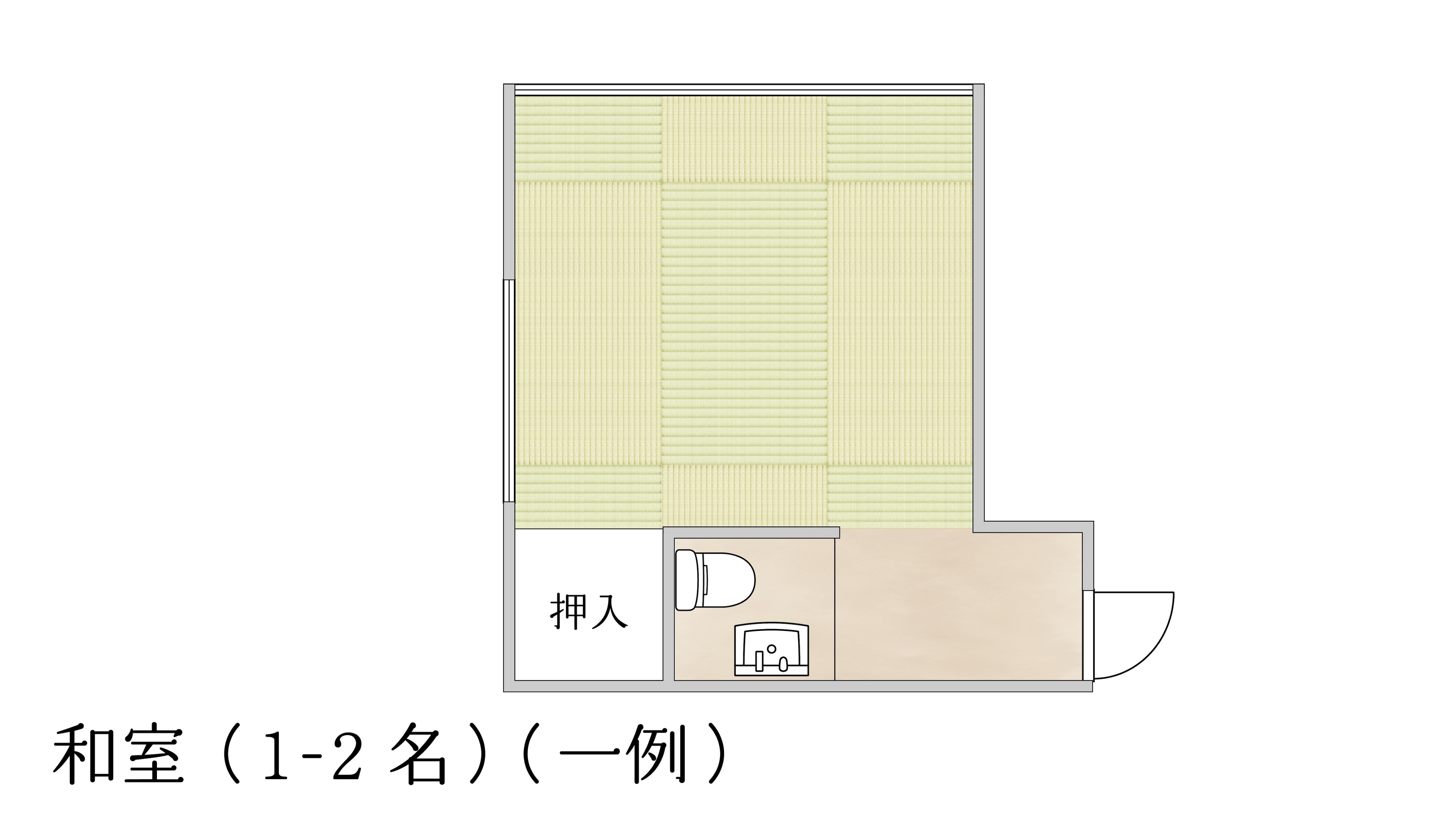 ผังห้องสไตล์ญี่ปุ่น (1-2 คน) (ตัวอย่าง)