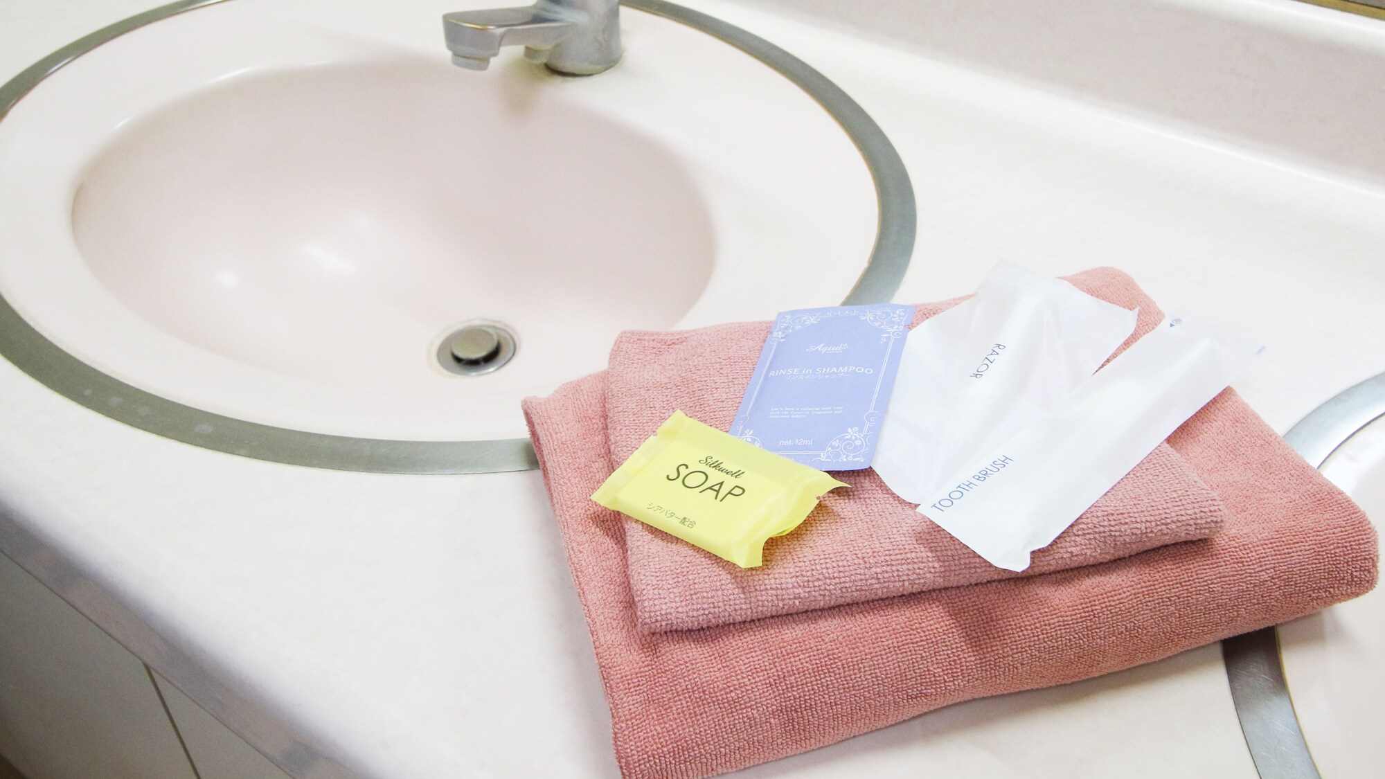 *[Amenities] Yukata, towels, etc. are provided.