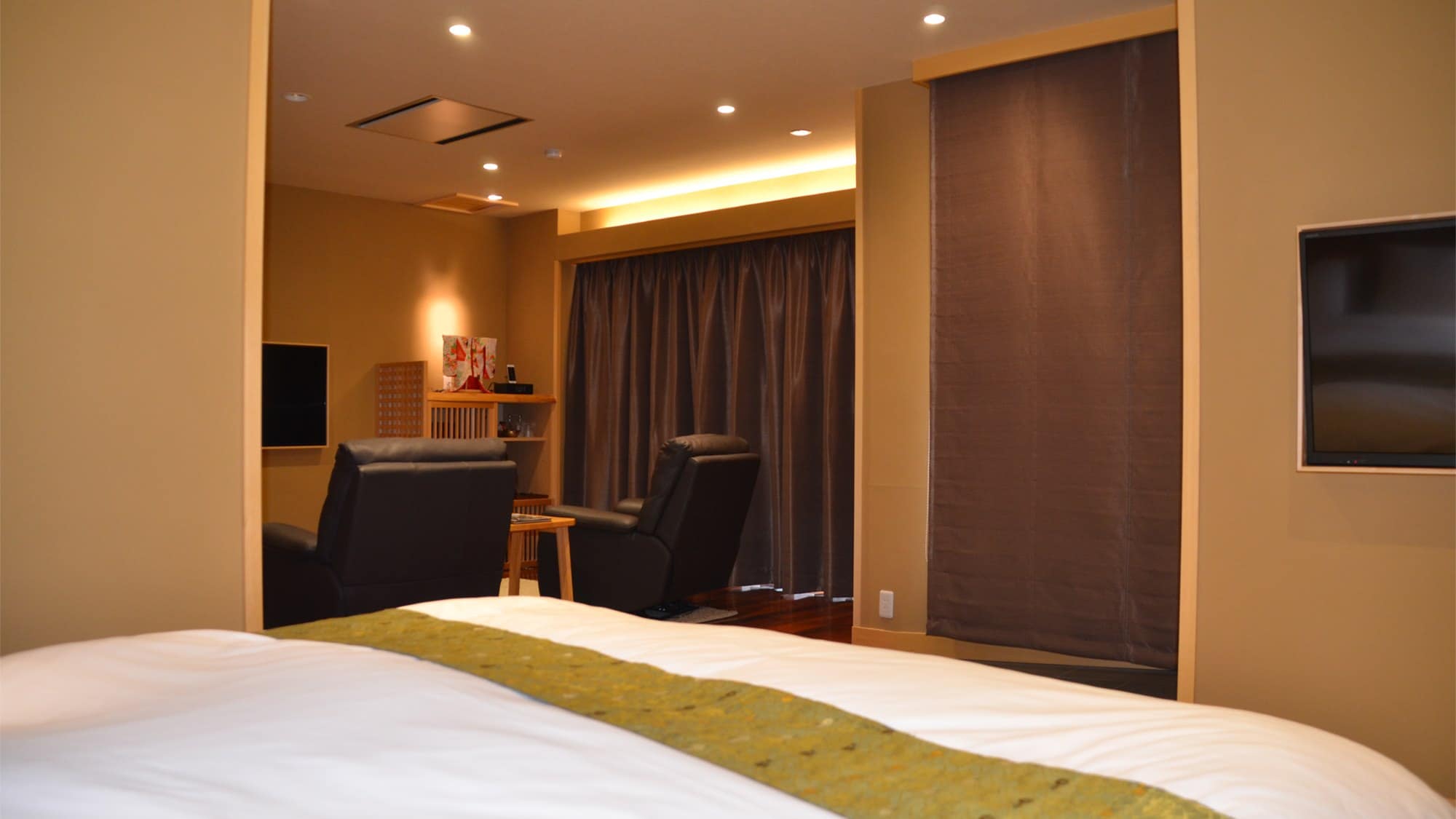 Special Western-style room with open-air bath [Ichicha no Ma]