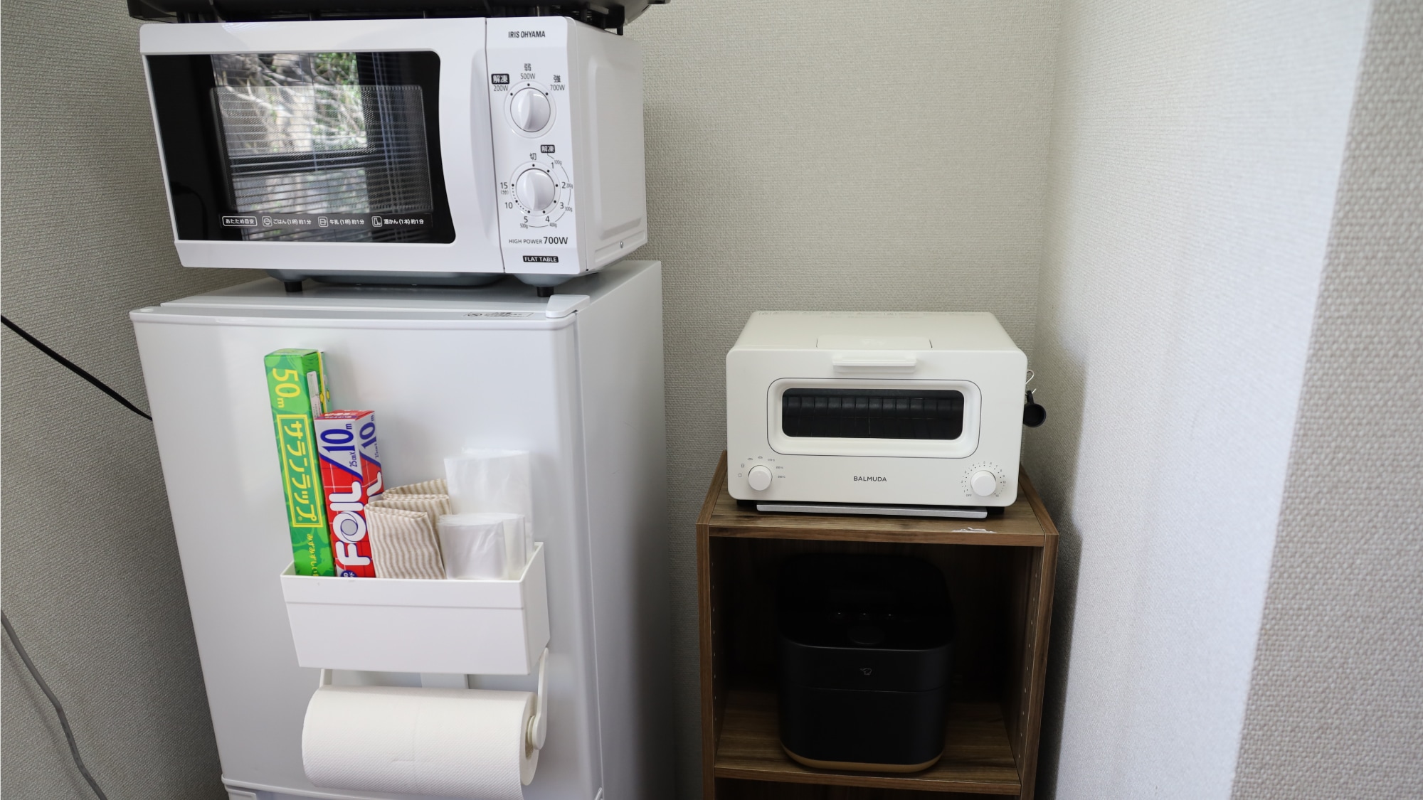 [Okawa Shiomizaki 355] Kitchen
