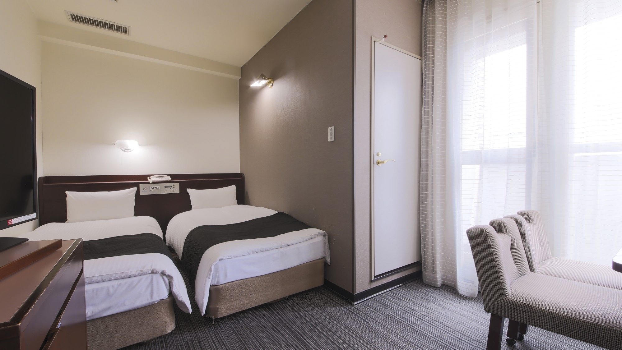 Twin Room
