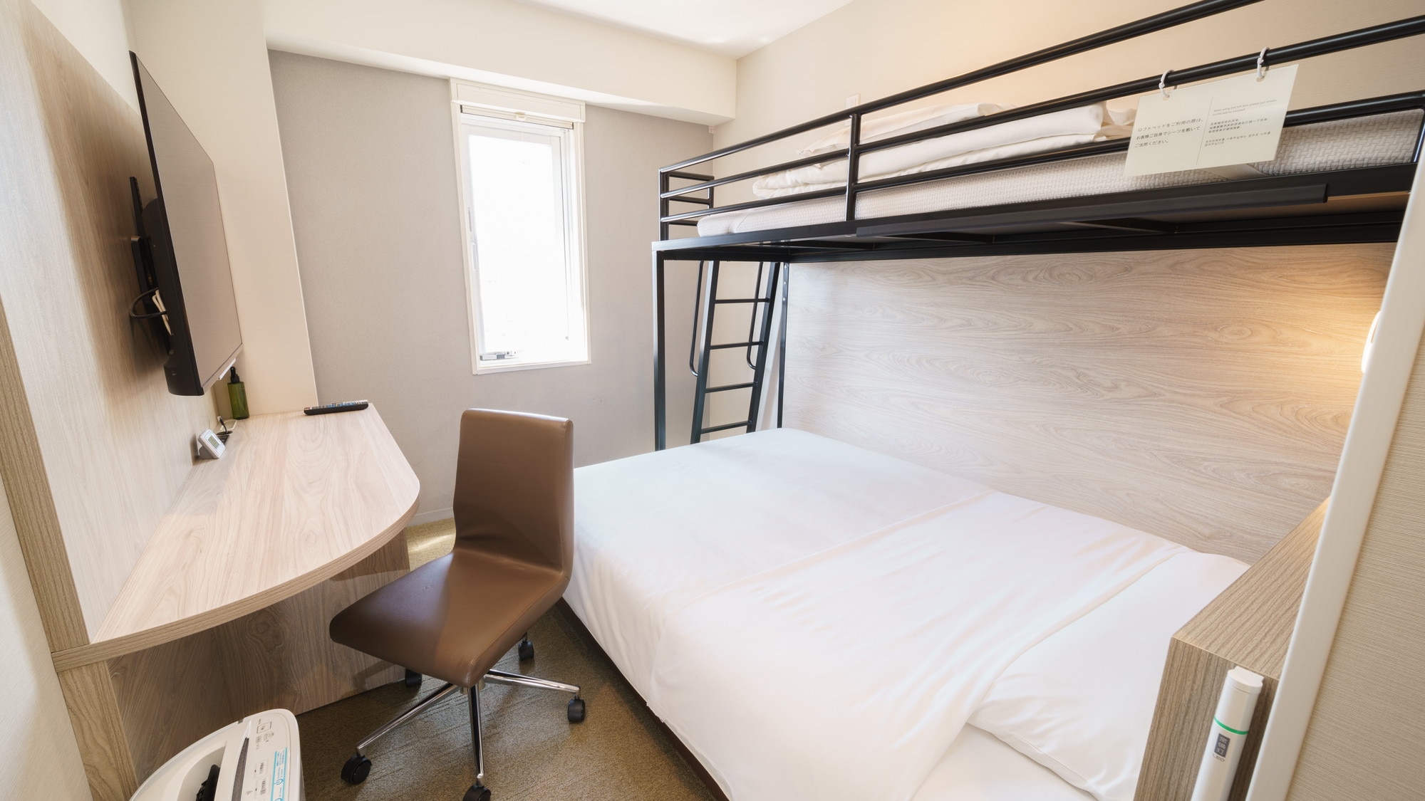 Double bed and loft bed