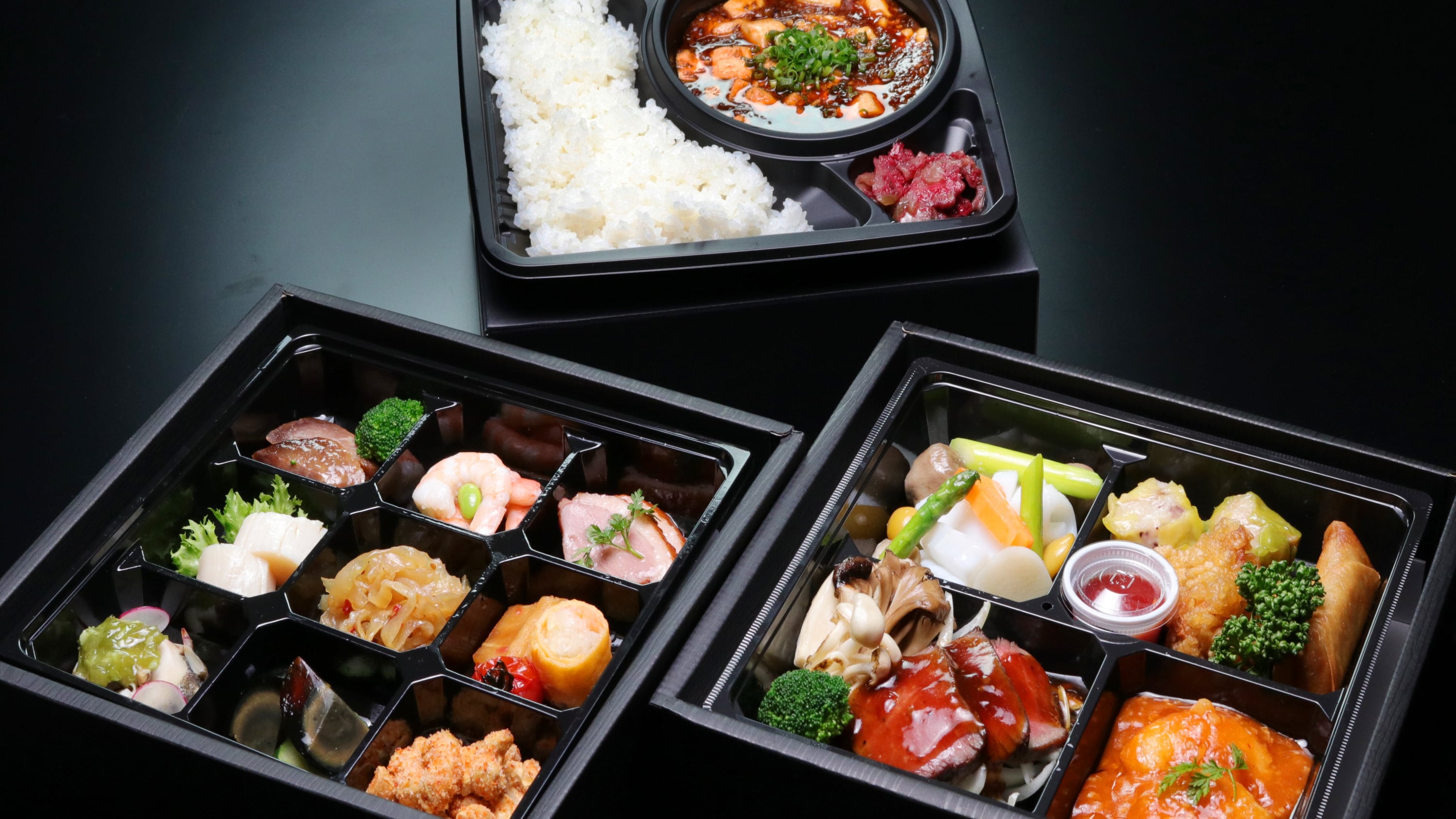 [Takeout] Fukusaibako