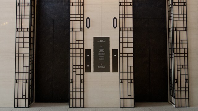 Aula Lift