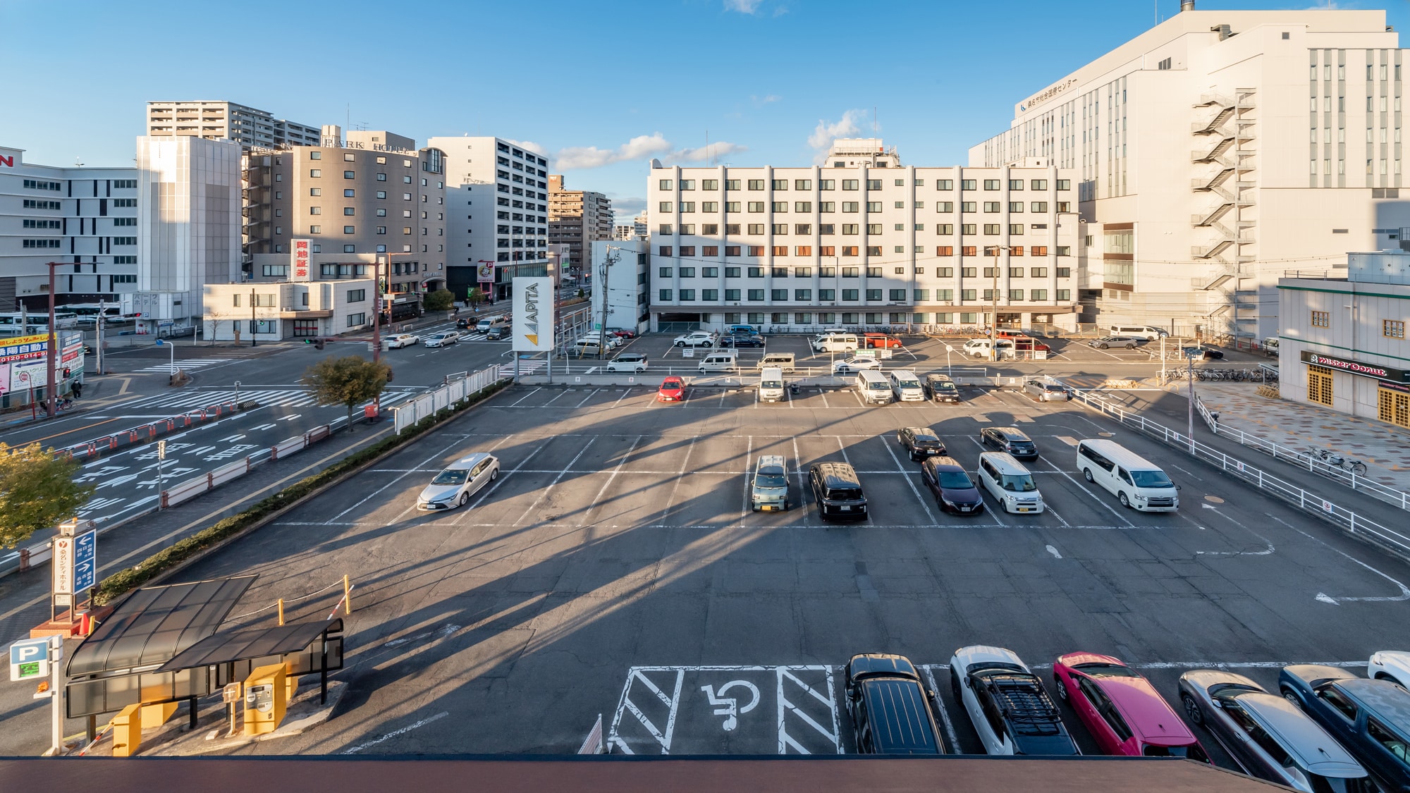 Parking (free for guests)