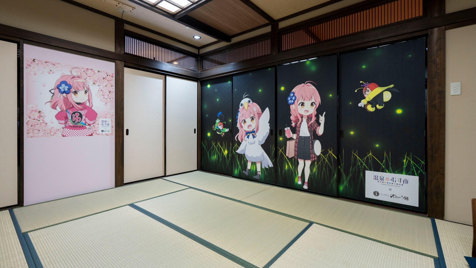 Onsen Musume "Yugo Misa" concept room