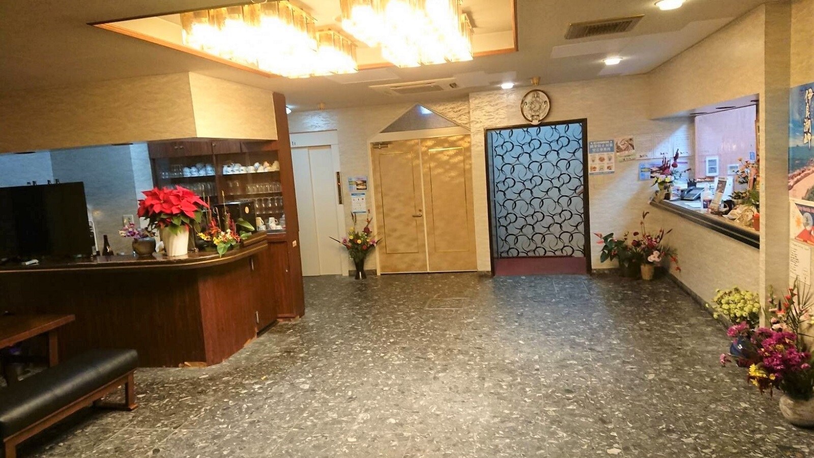 Takanoya Lobby