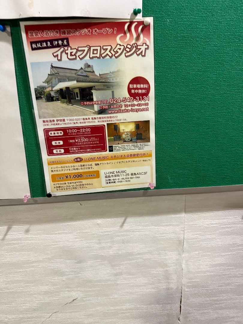 F5DB6229-6732-4DD1-B3AF-BB404C1CF11B.jpeg