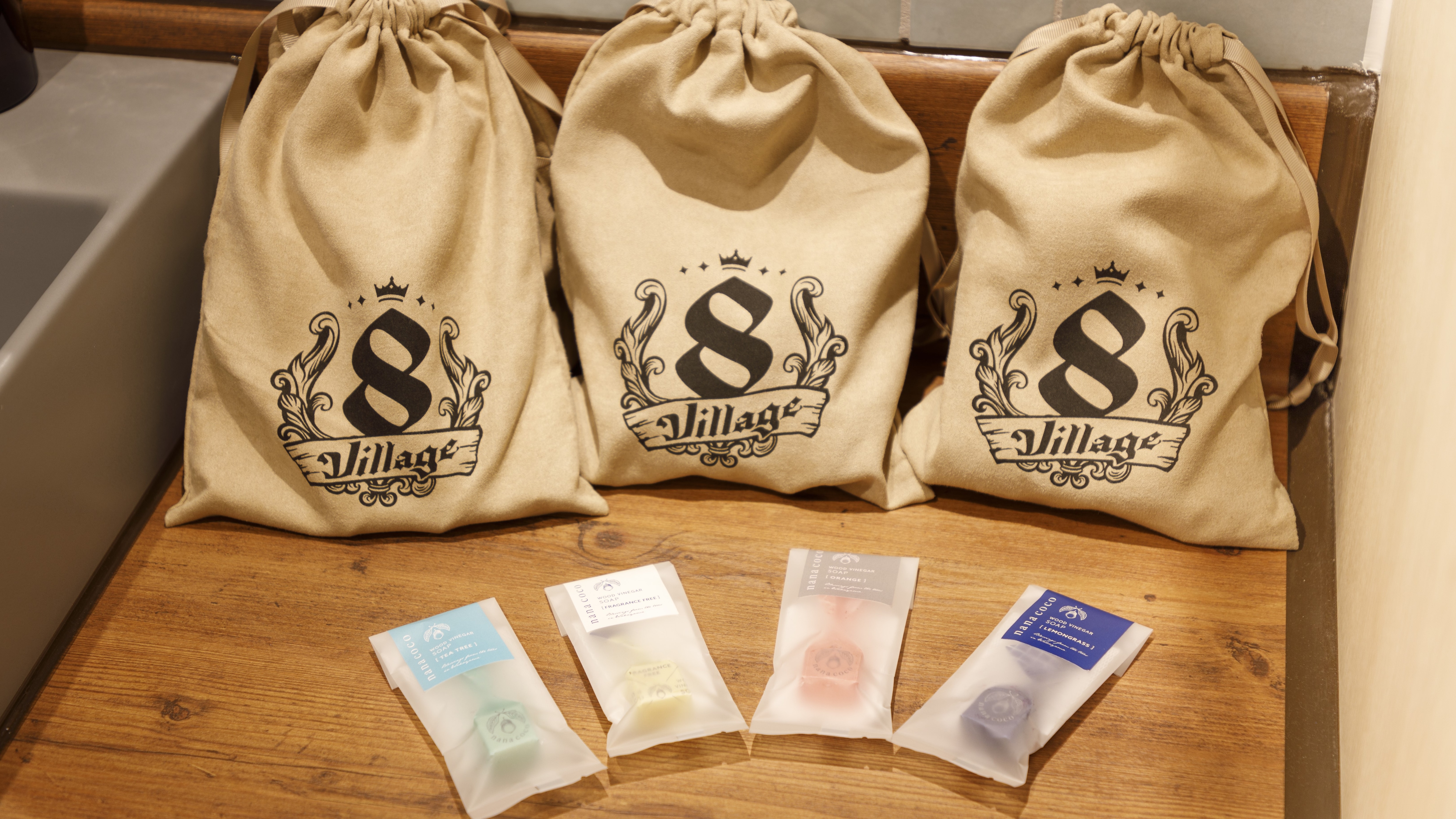 [Village 8] Amenities