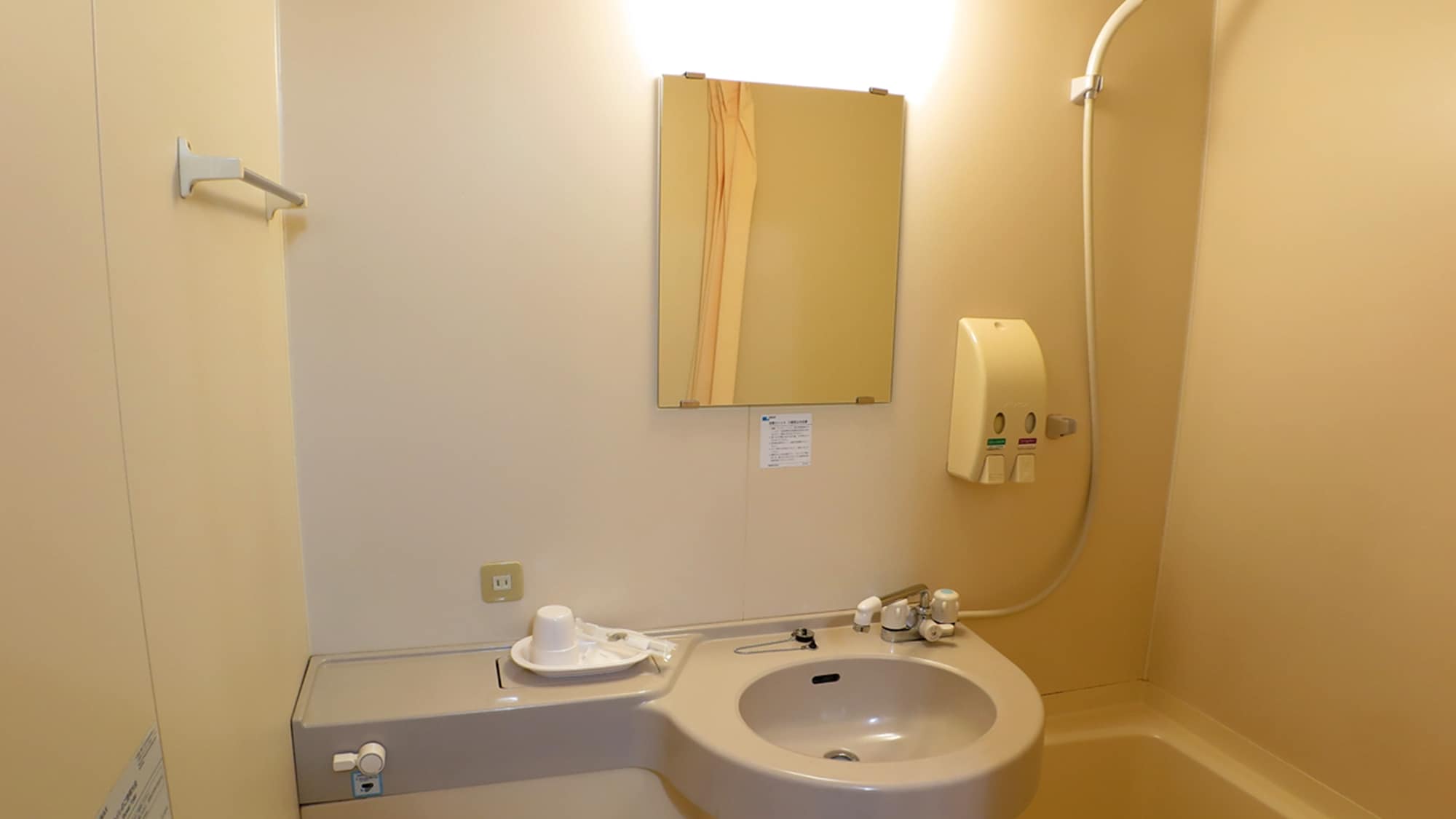 * [Contoh kamar tamu / tipe B single] Kamar mandi unit