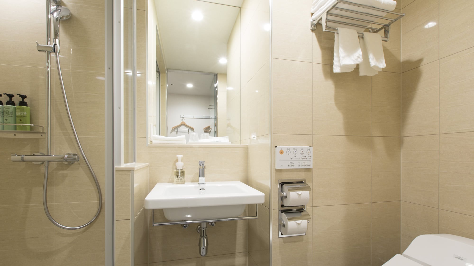 Kamar kecil/kamar mandi