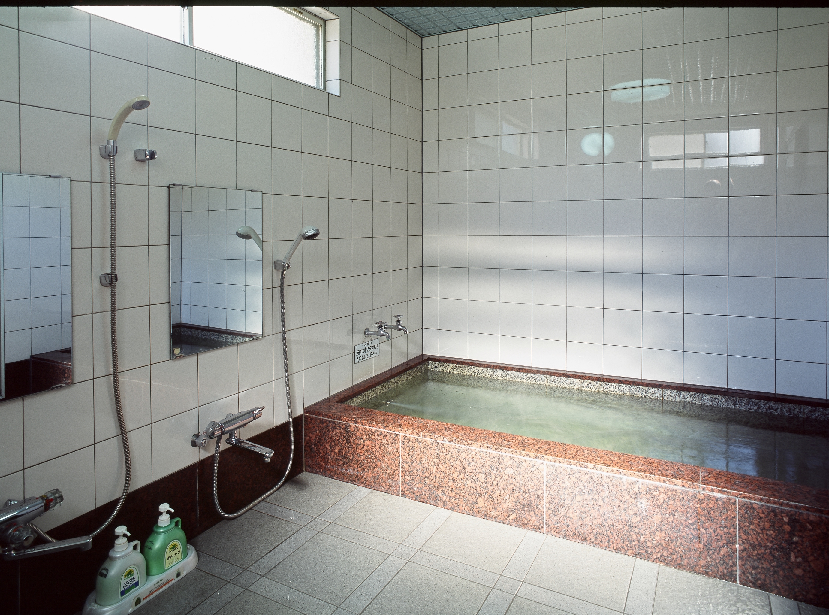 Maifan stone bath