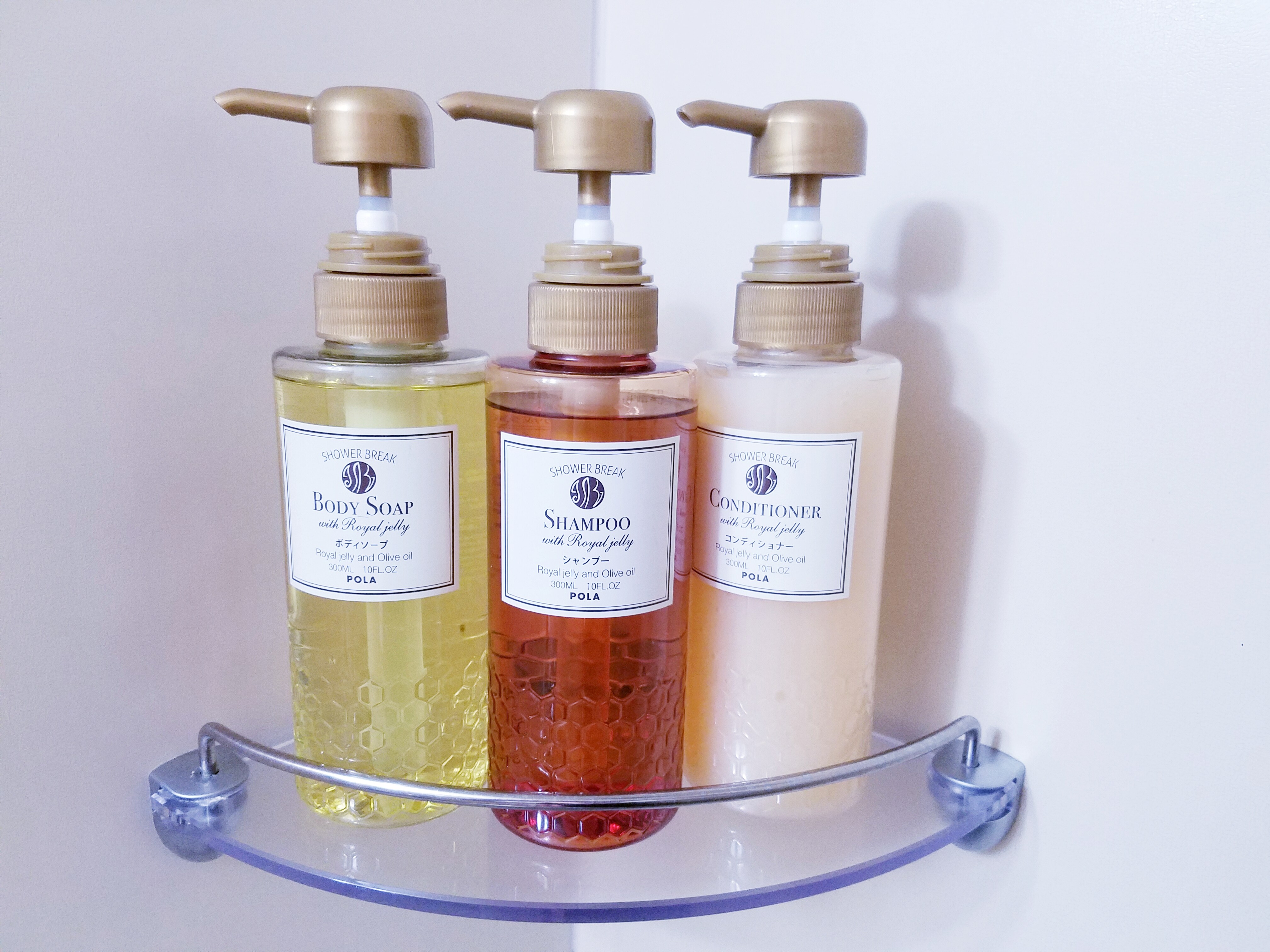 Shampoo, rinse, body soap