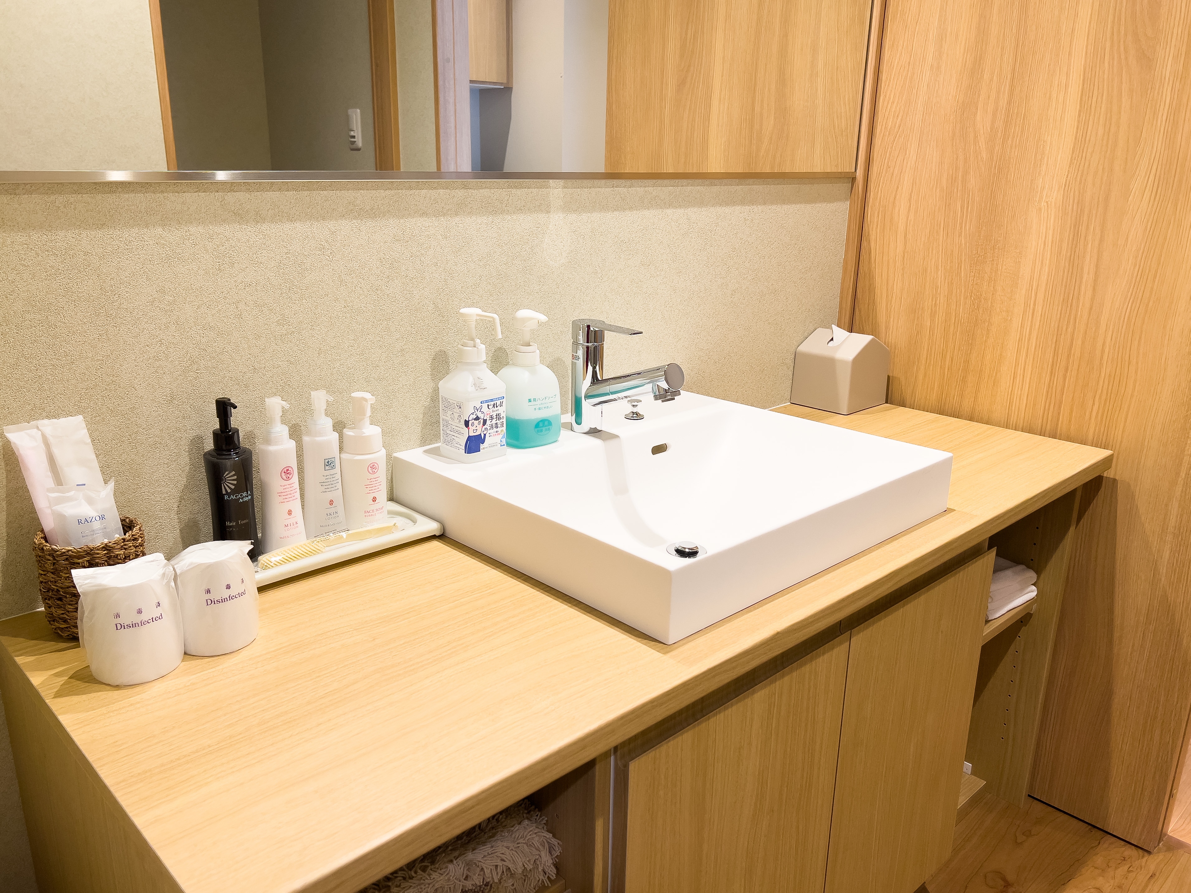 Renovated in March 2023 *Japanese-Western style twin room (example)