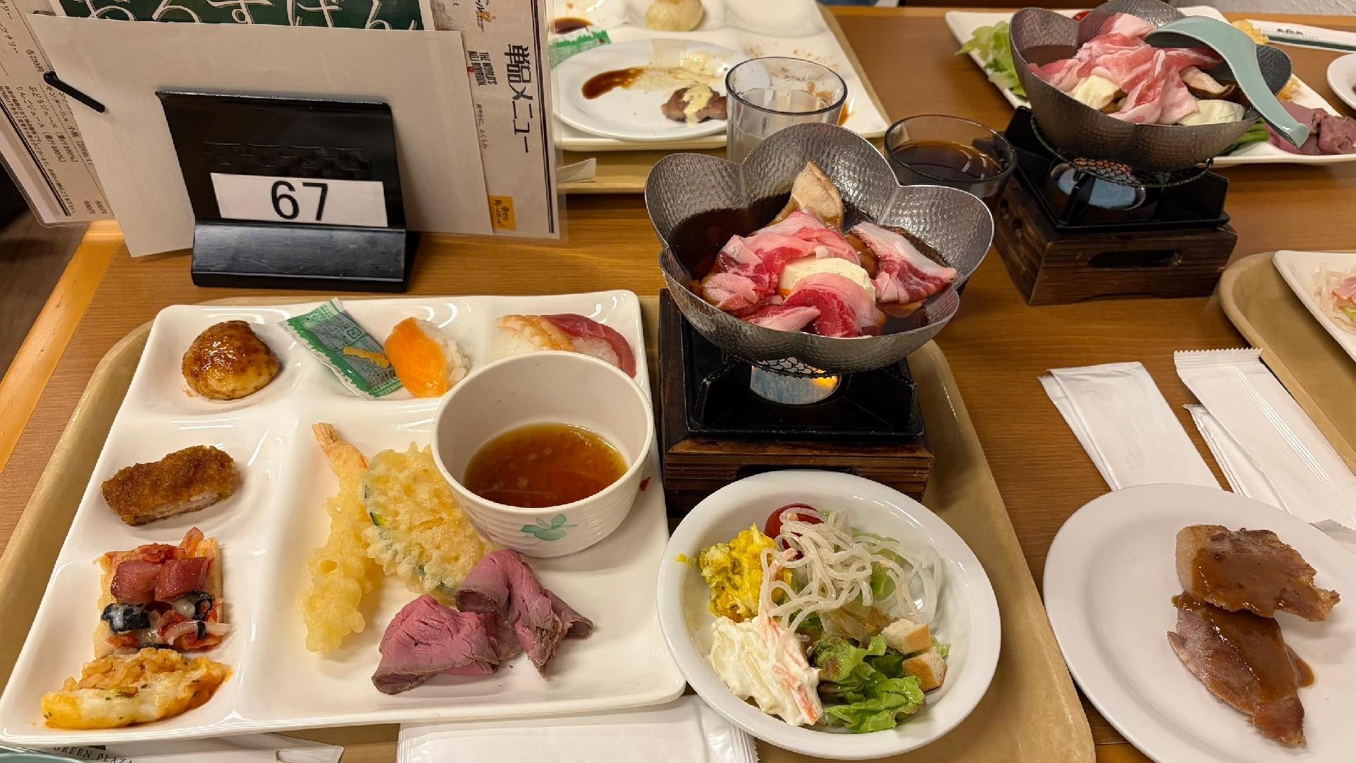 FAB8D1B0-51C1-4DB7-A595-BA6840060C49.jpeg
