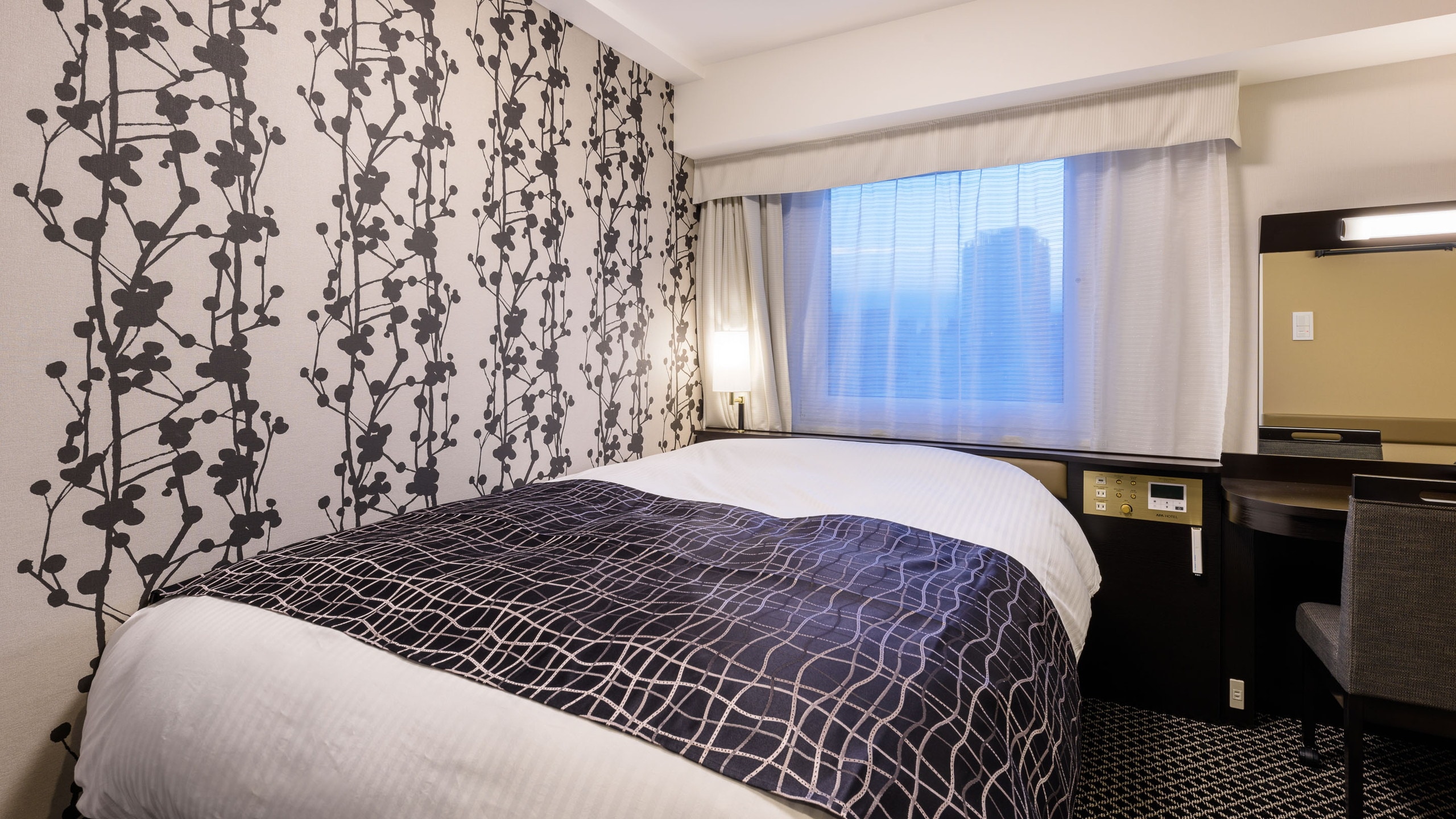 Single room/Double room
