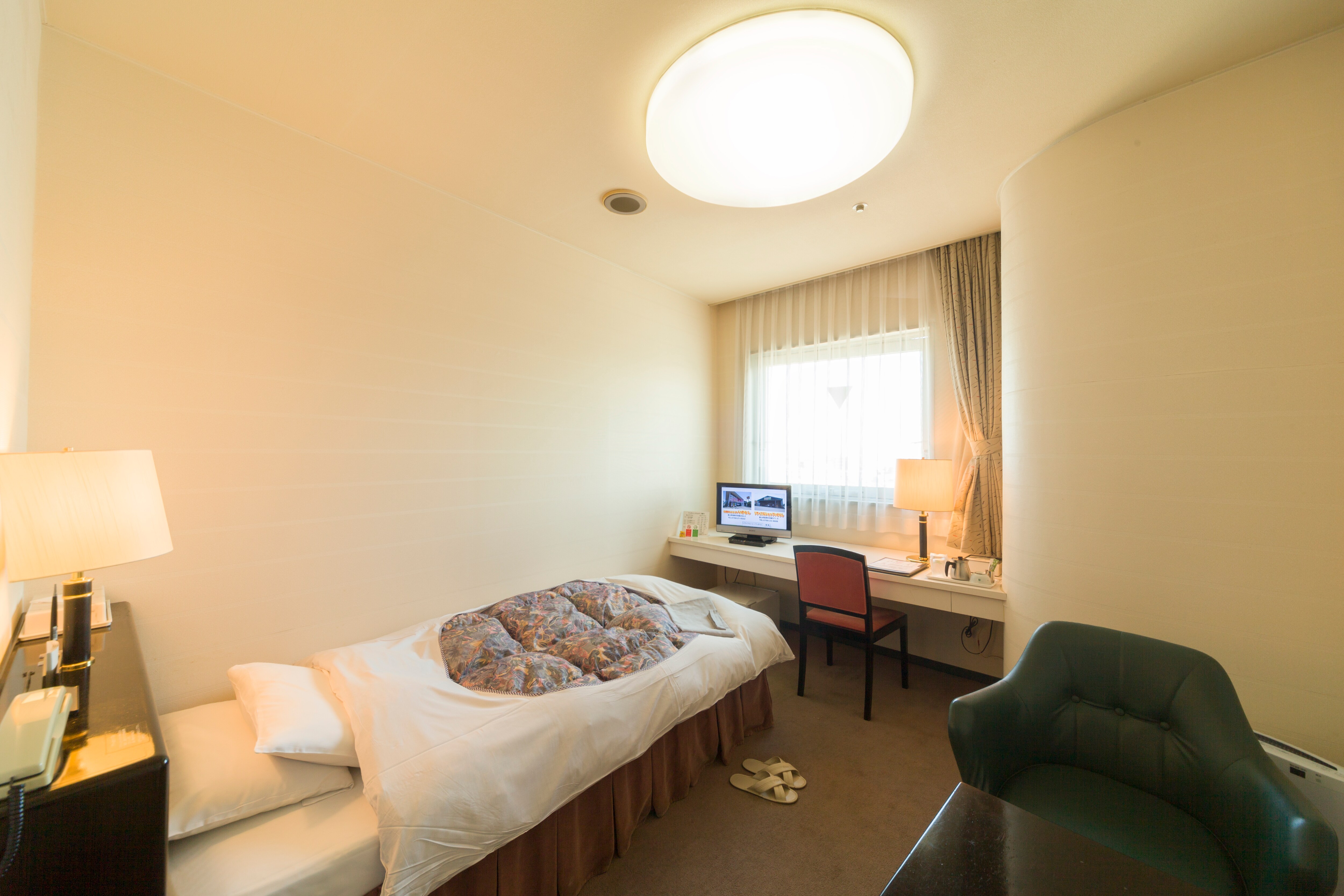 Single room