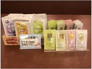 Bath salt skin care set