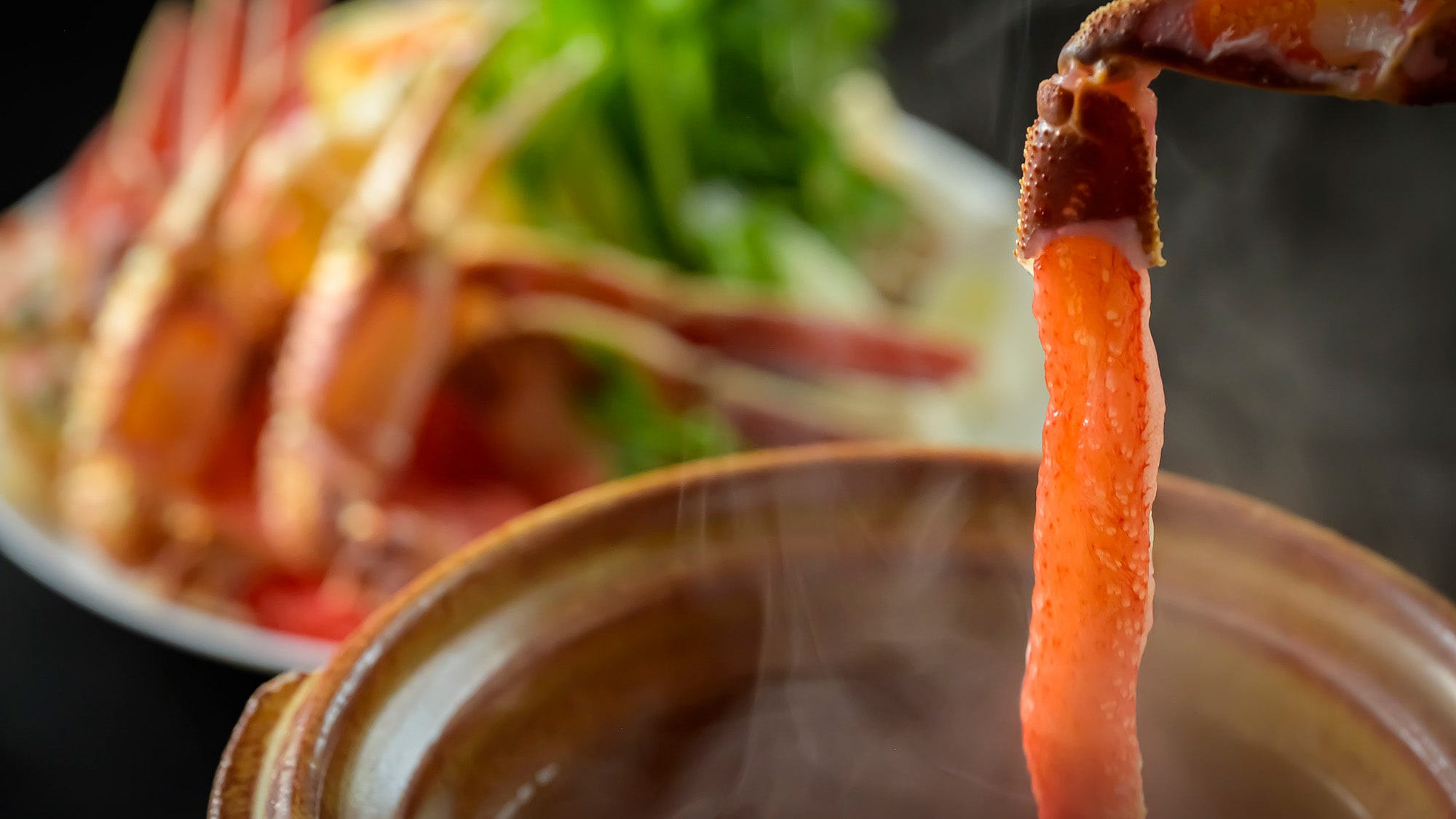 【蟹しゃぶ】湯にくぐらせれば、身がほろり。甘み広がる贅沢蟹しゃぶ