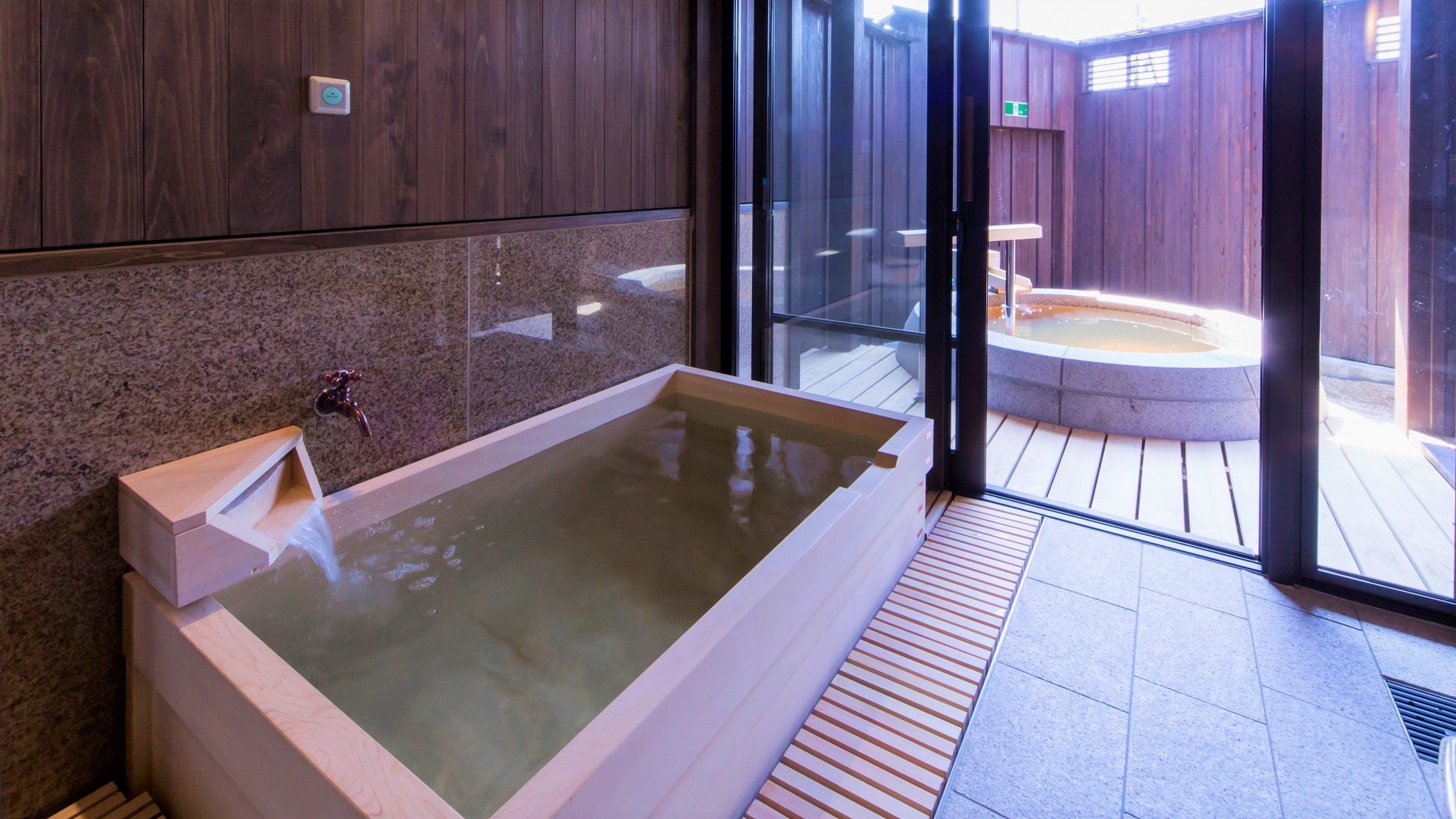 [Zuiun] Natural hot spring open-air bath