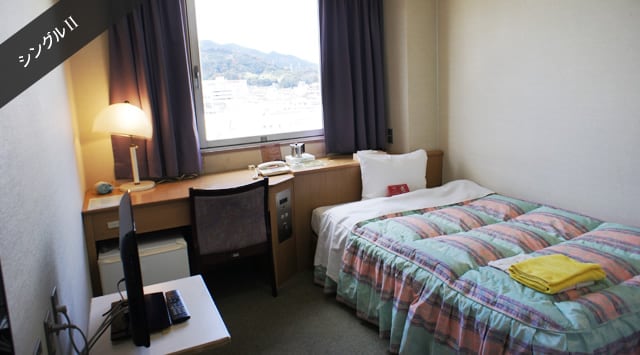 Room: Single room