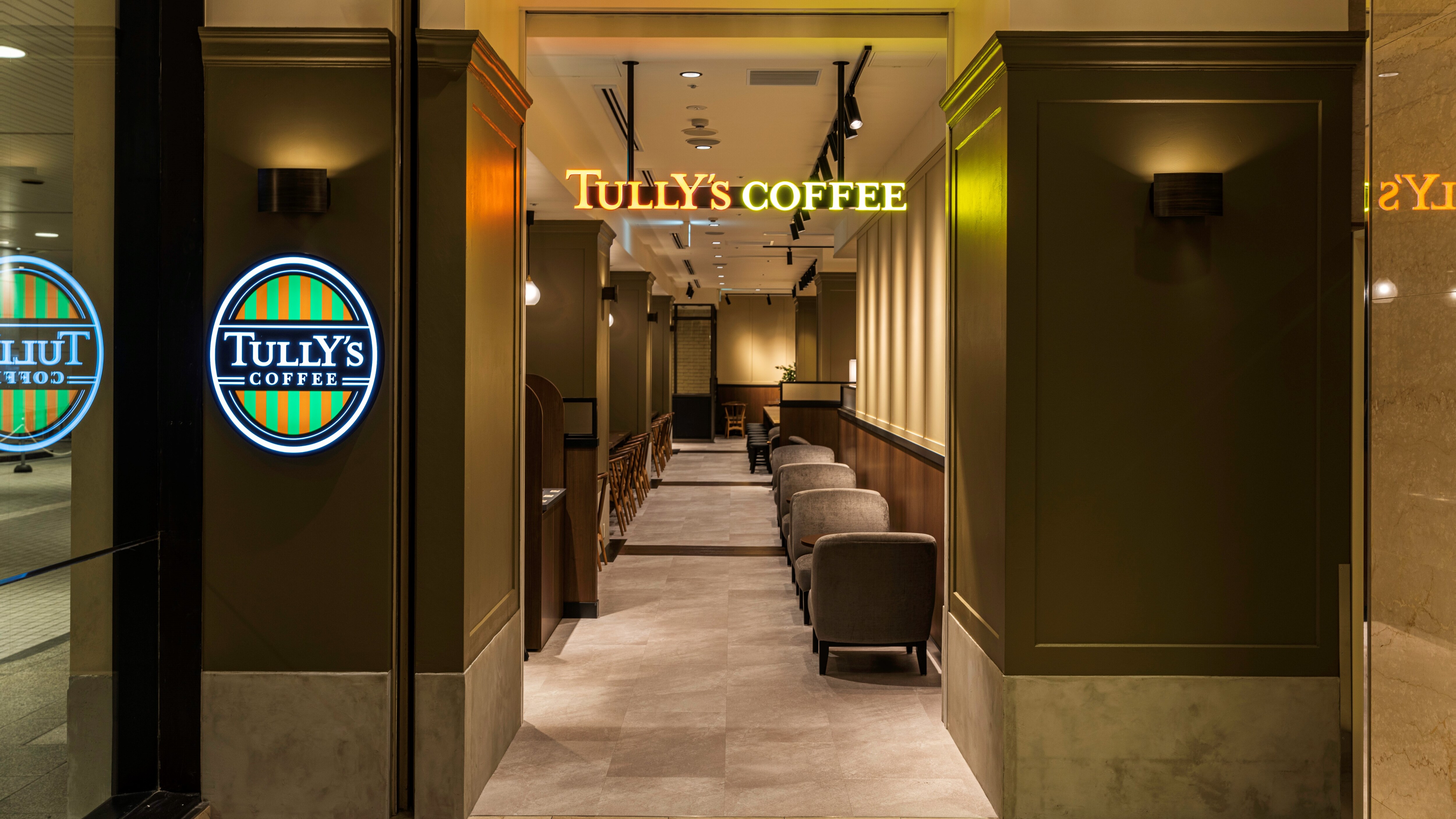 Hotel photo 32 of Hotel New Hankyu Osaka.