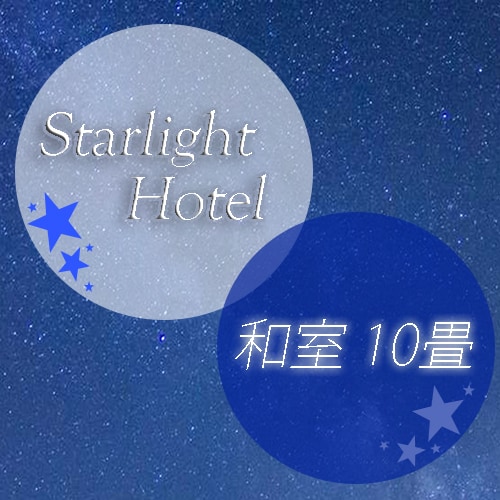 Kamar bergaya Jepang 10 tikar tatami