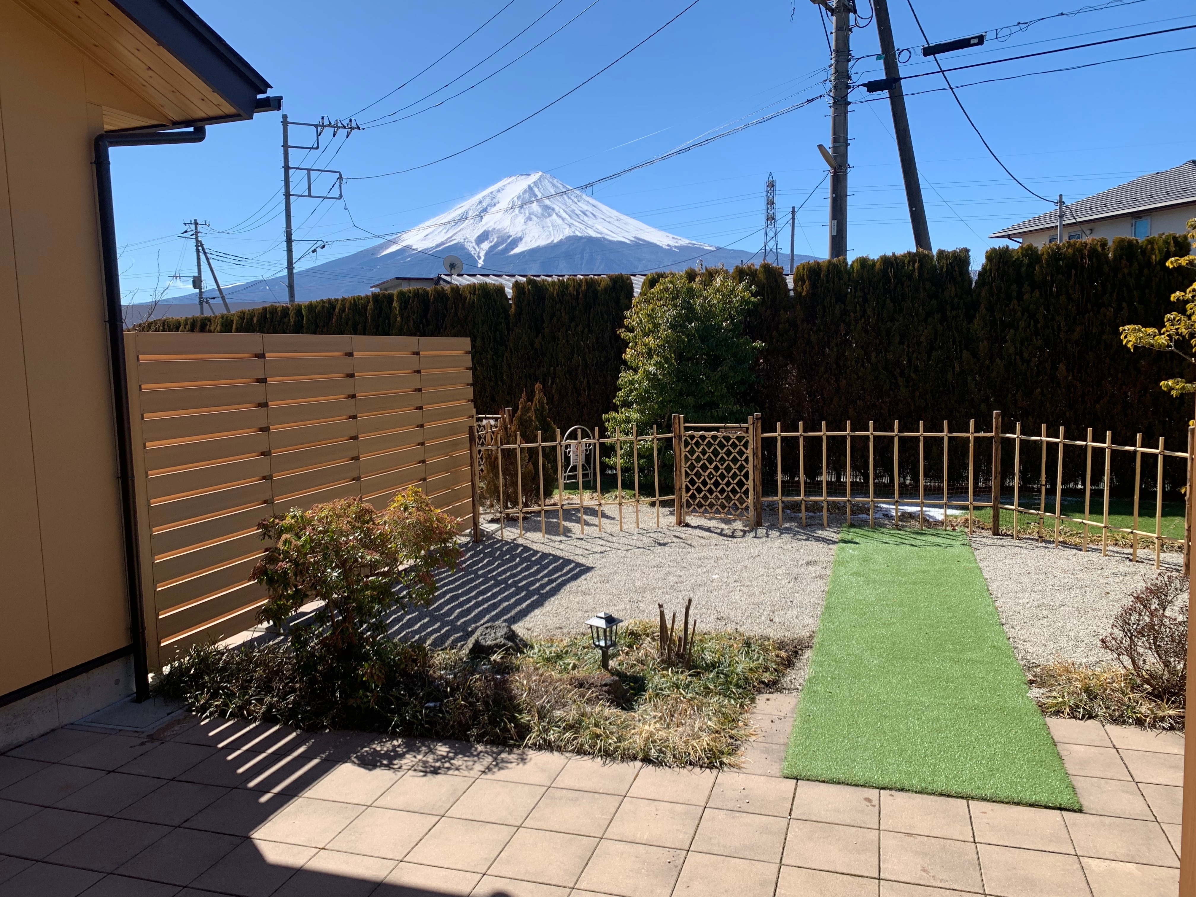View from the garden terrace [Standard twin]