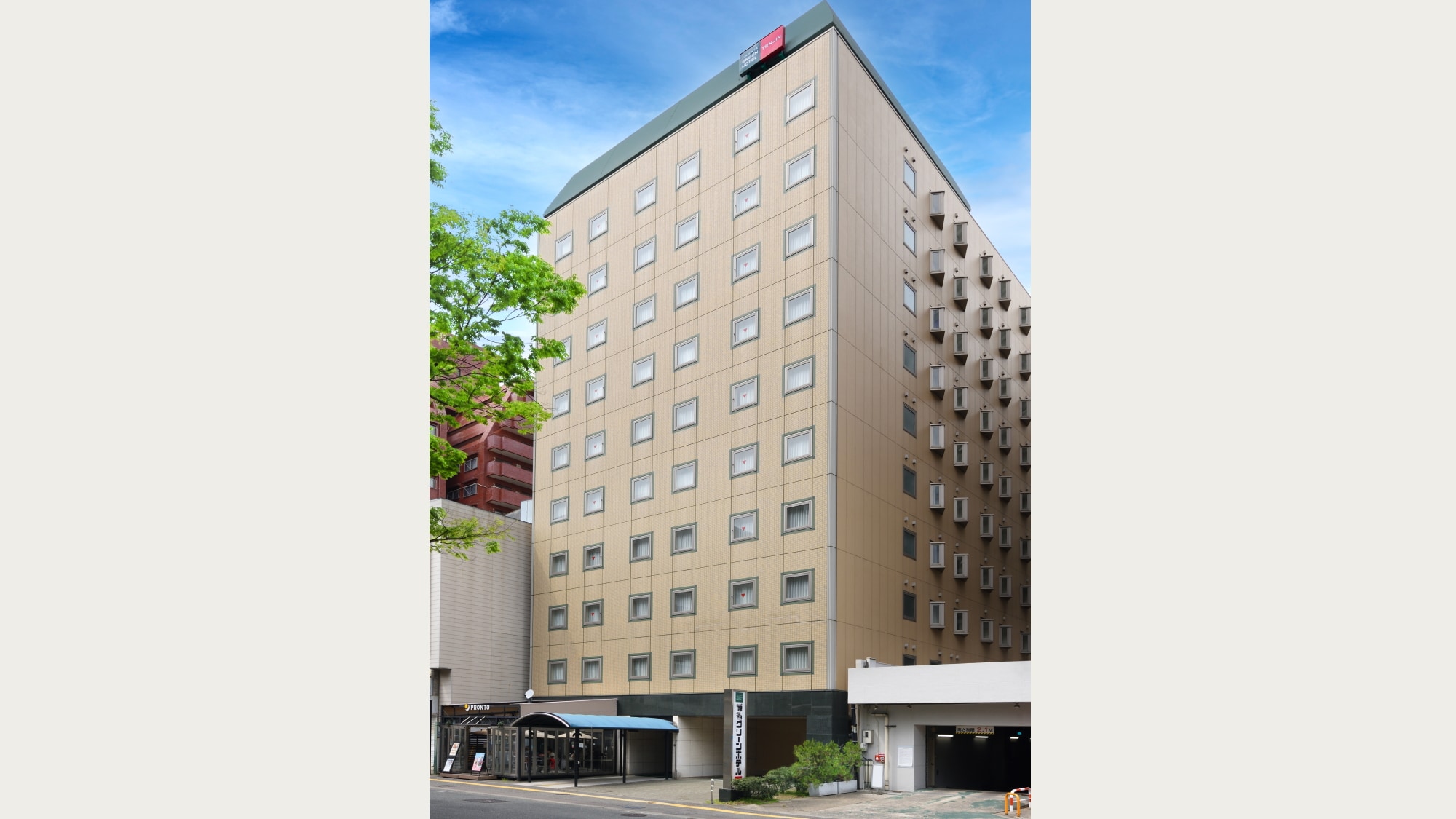 Tenjin store exterior