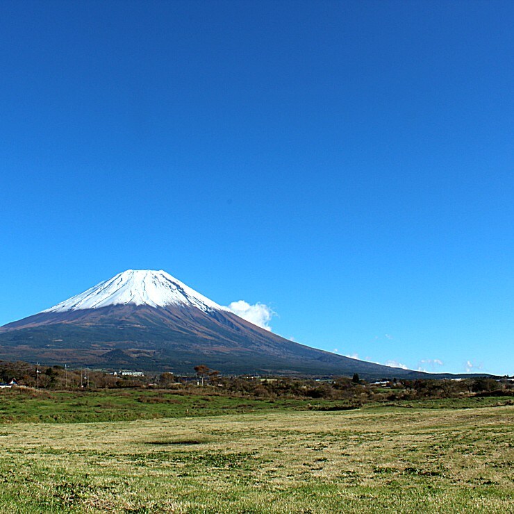 Fujigane Plateau