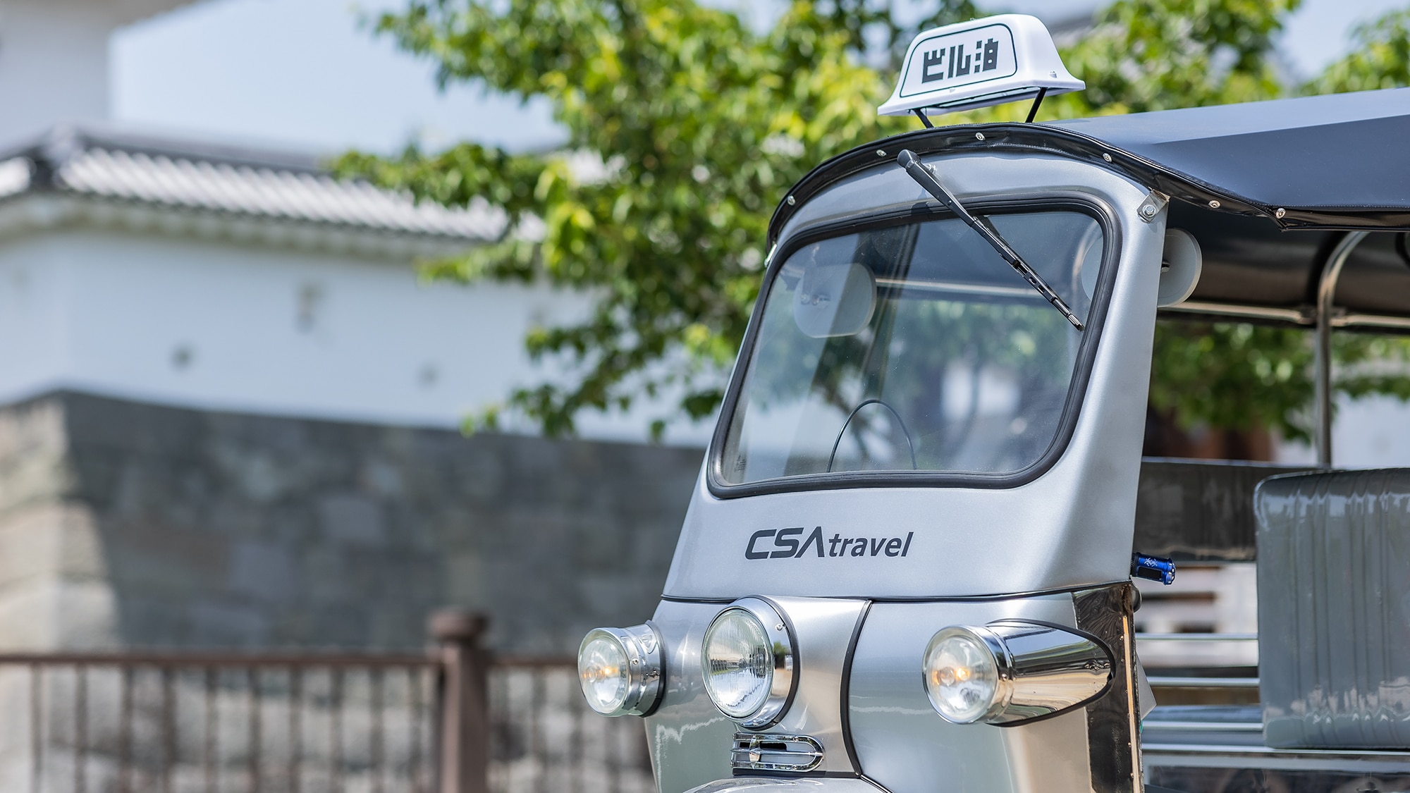 Tuk-tuk, a three-wheeled vehicle imported from Thailand