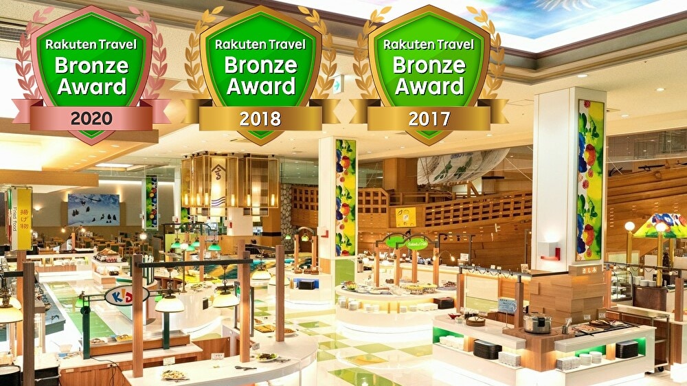 [Supper Marskoy Viking] Bronze Award 3 years award!