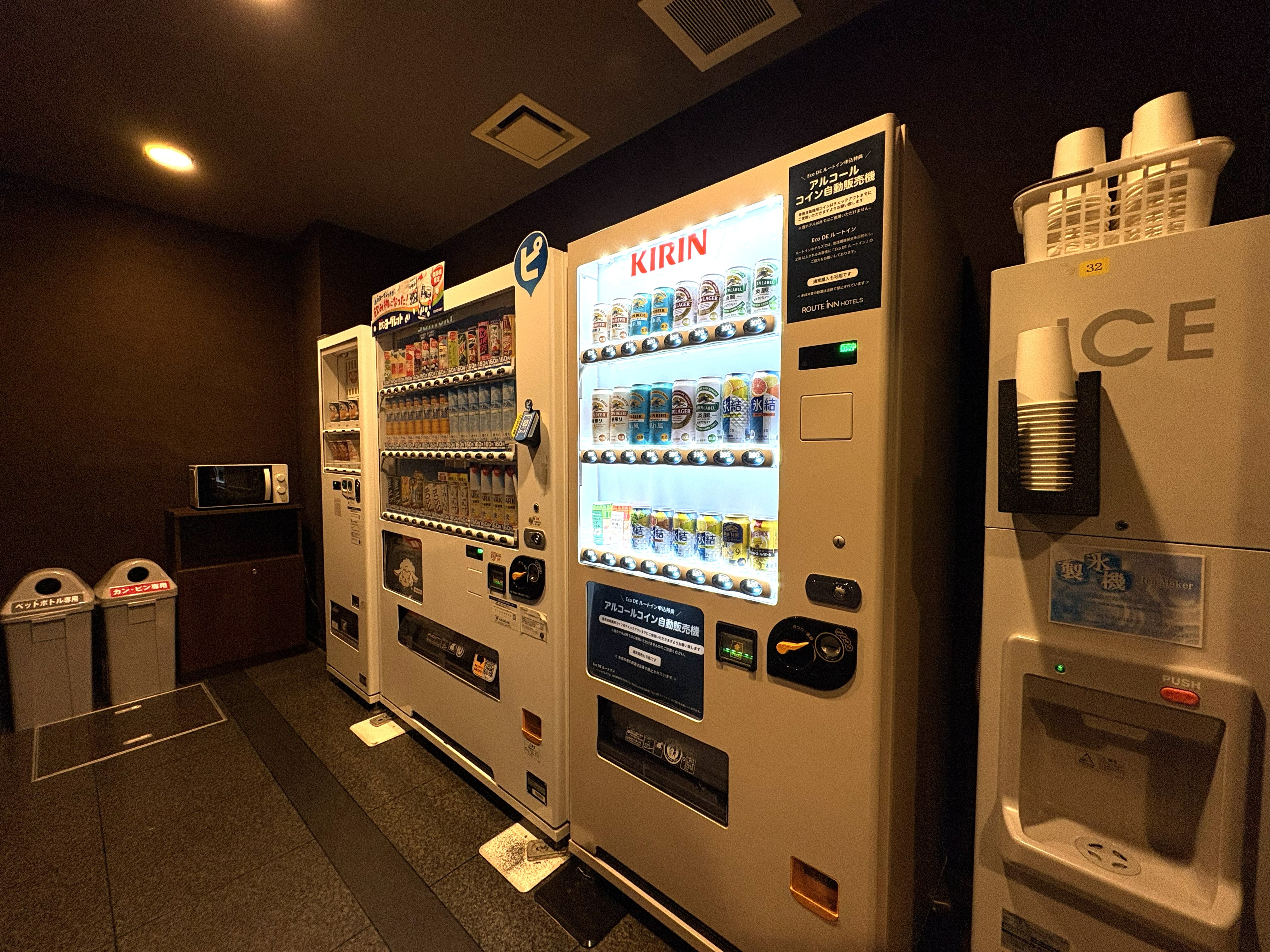 自販機コーナー