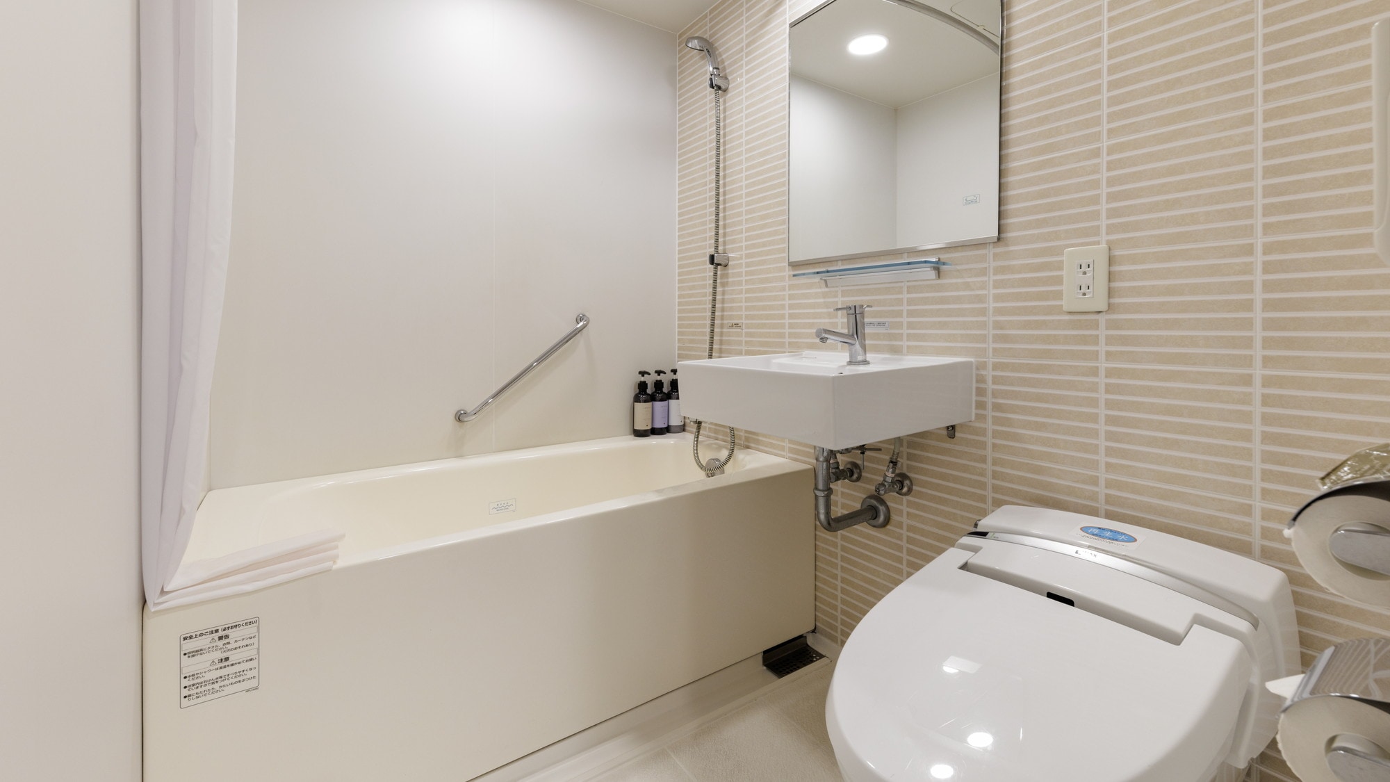 双床房（独立卫浴）