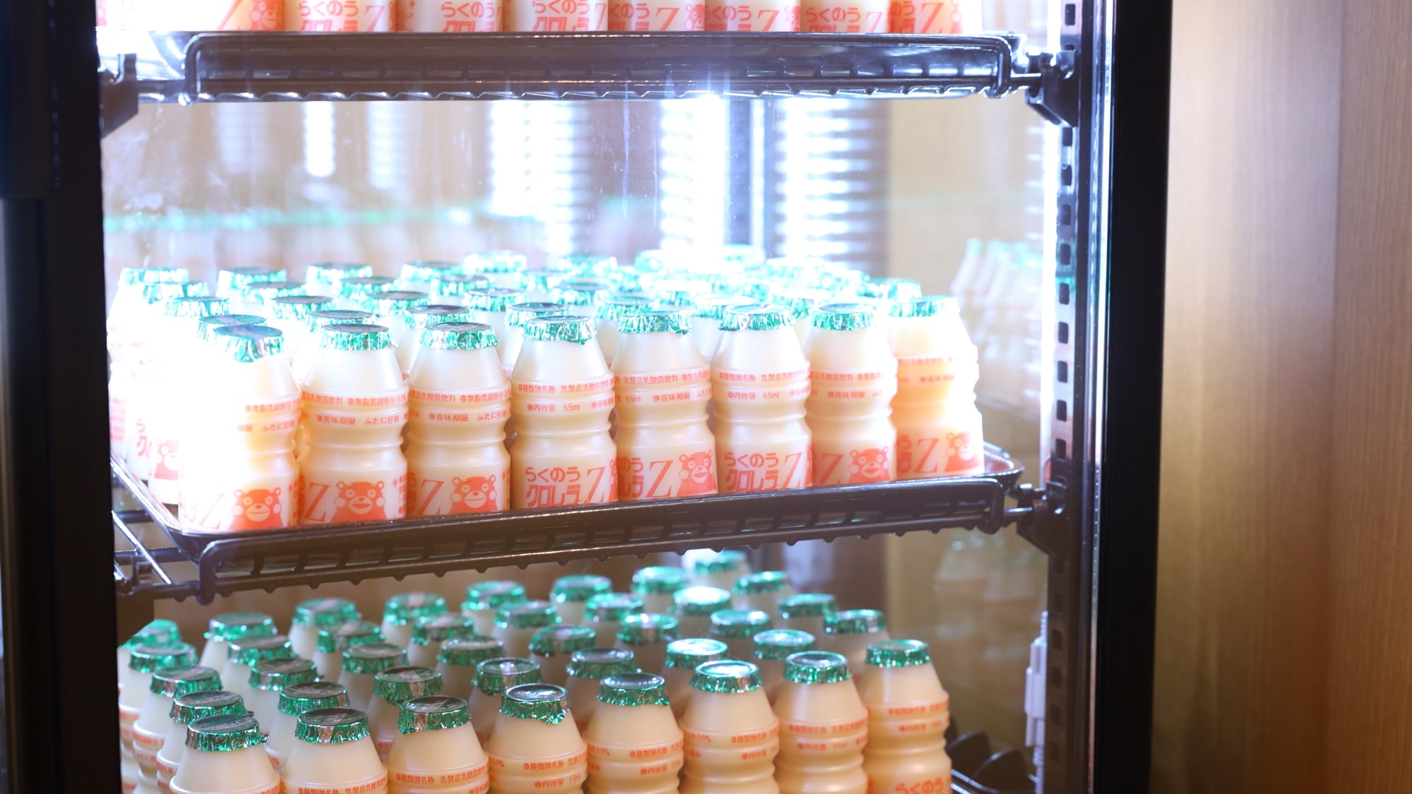 [Free service] Lactic acid bacteria drink (11th floor bath area, available from 5:00 to 10:00)