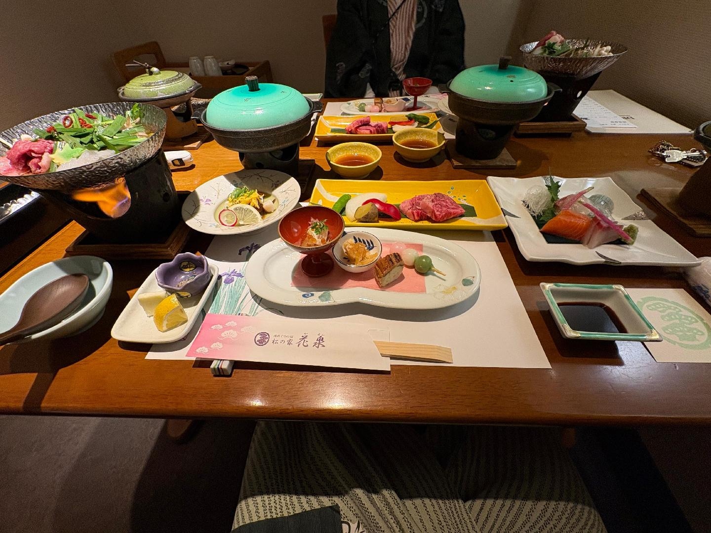 IMG_3005.jpeg