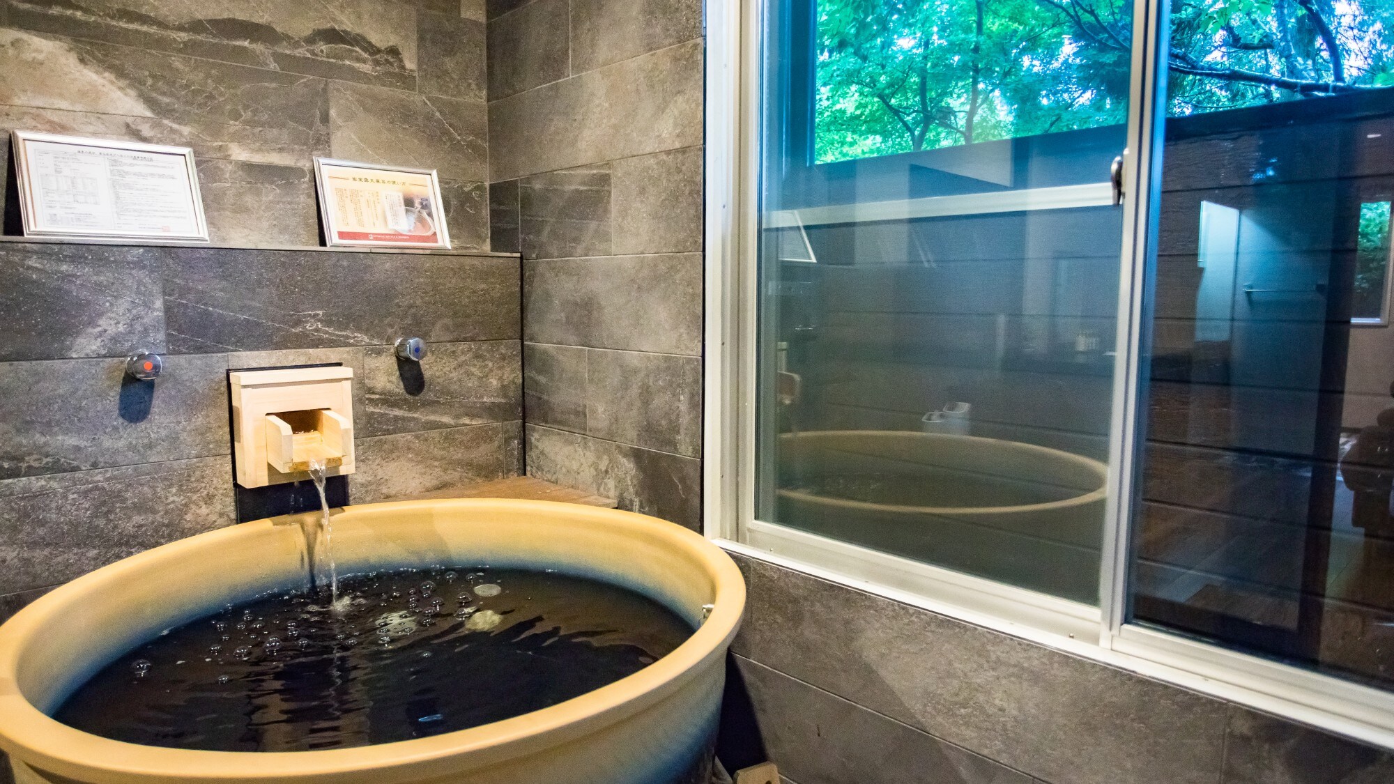 [Premium Western-style room] 43 square meters