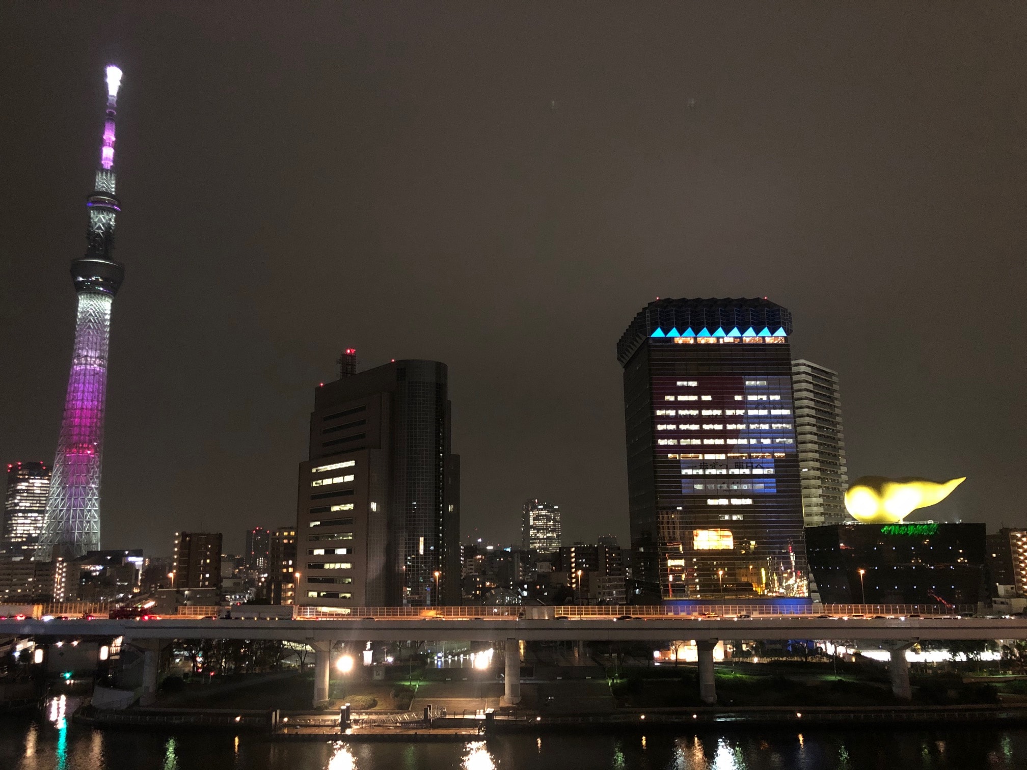 Night view from the large communal bath