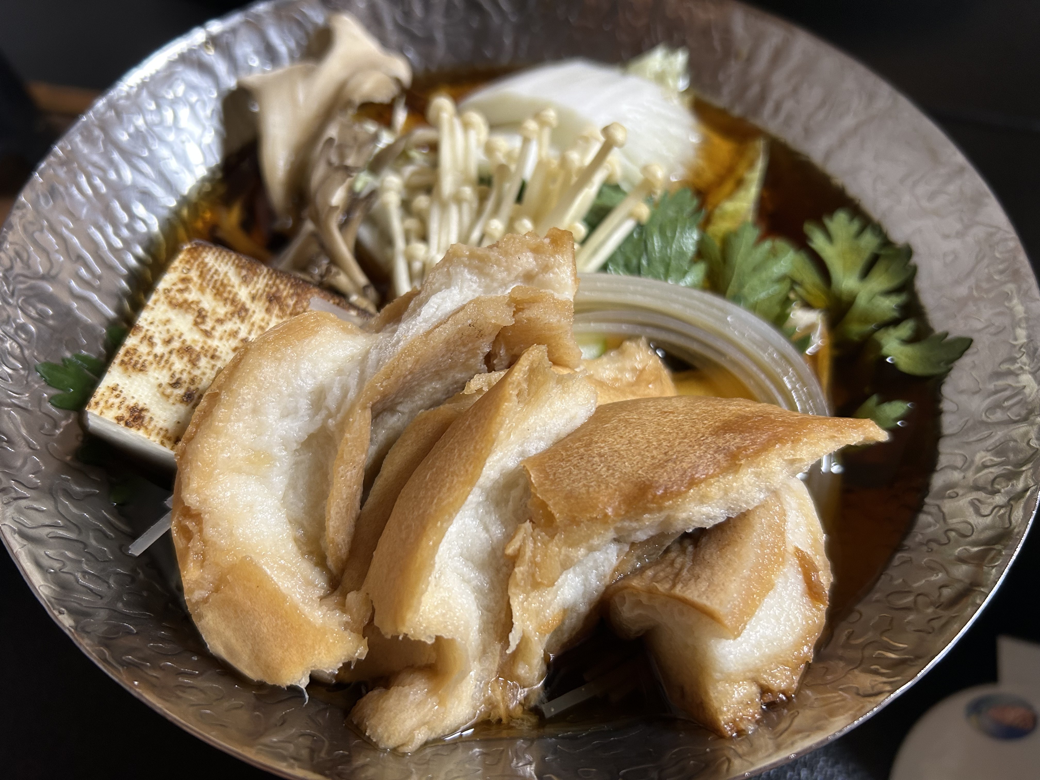 Vegan Kaiseki (image)